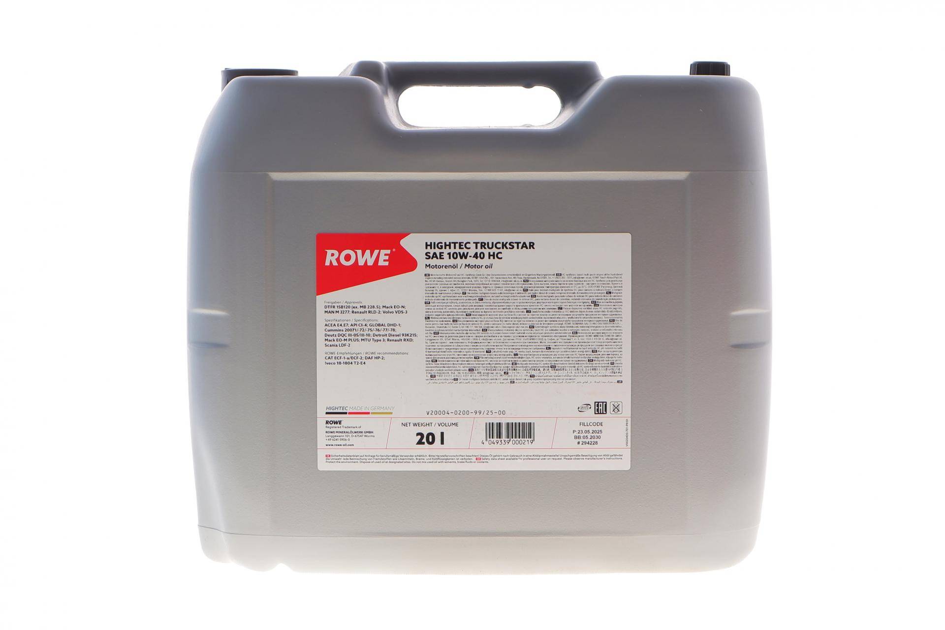 Олива 10W40 HIGHTEC TRUCKSTAR HC (20L) (ACEA E4/E7/API CI-4) (MB 228.5/MAN M 3277/Renault RLD-2/Volvo VDS-3)