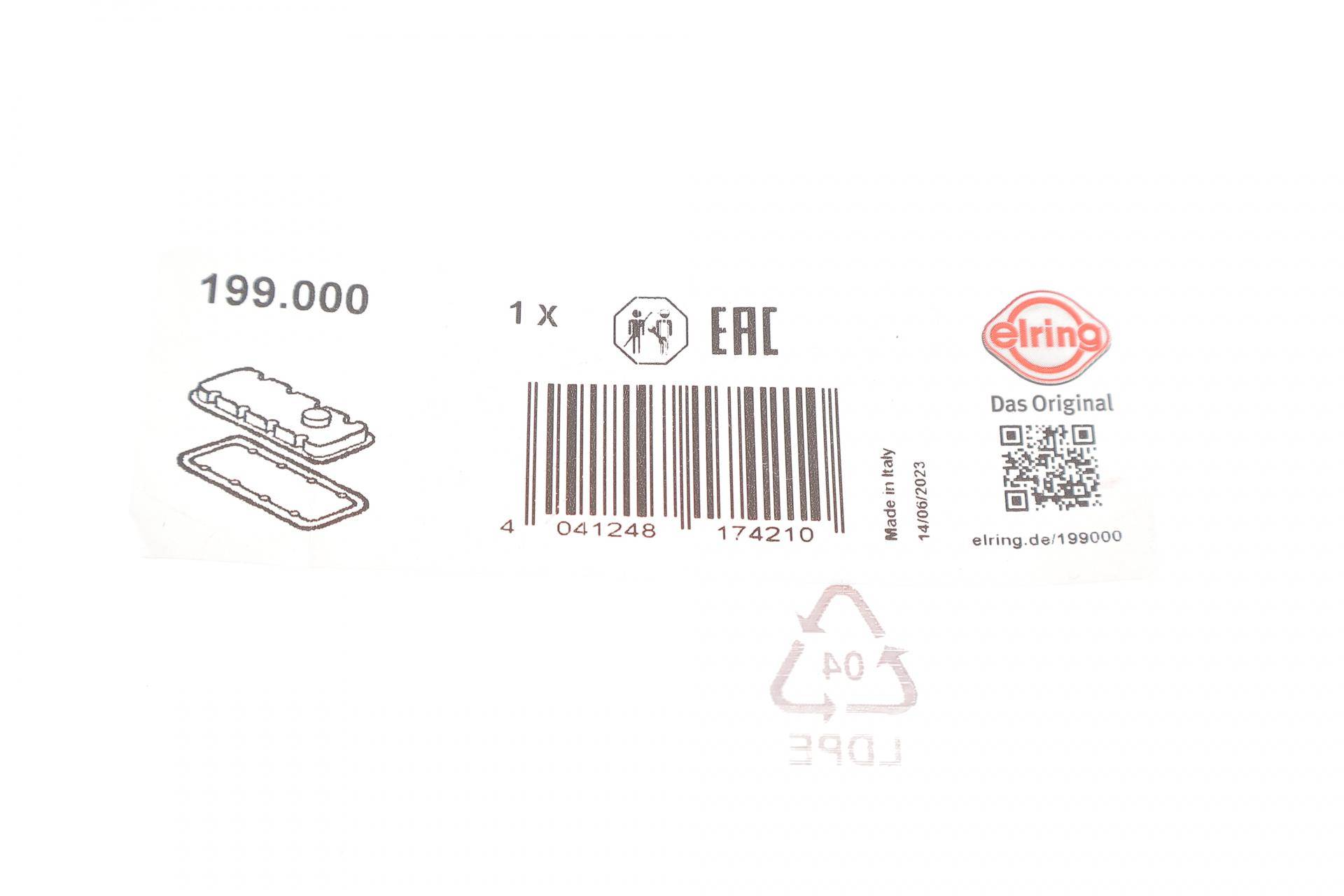 Прокладка кришки клапанів Fiat Doblo 1.2 01-