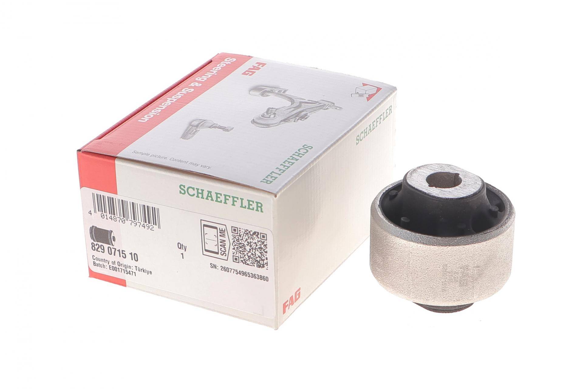 Сайлентблок важеля (переднього/ззаду) Dacia Logan III/Sandero III 20-