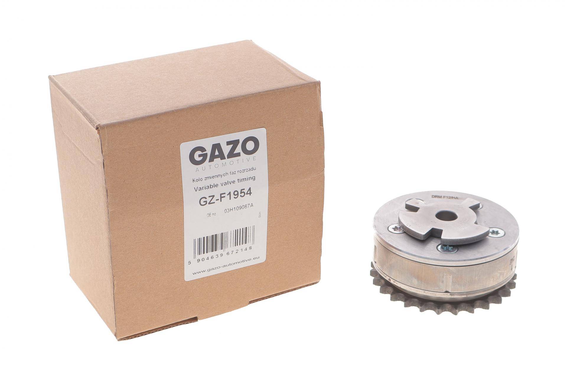 Шестерня розподільного валу Audi Q7/VW Touareg 3.6 FSI 05-10 (впуск)