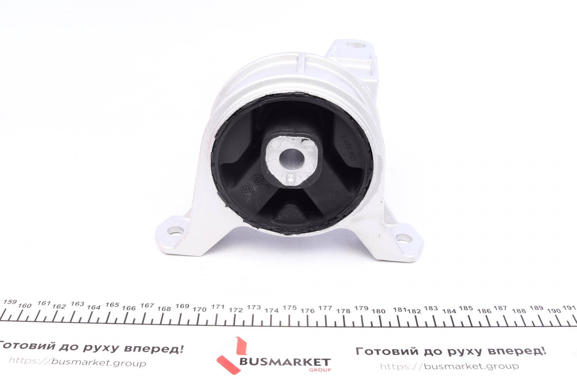 Подушка двигуна (R) Opel Astra G/Zafira A 1.2-1.8 16V 98-09