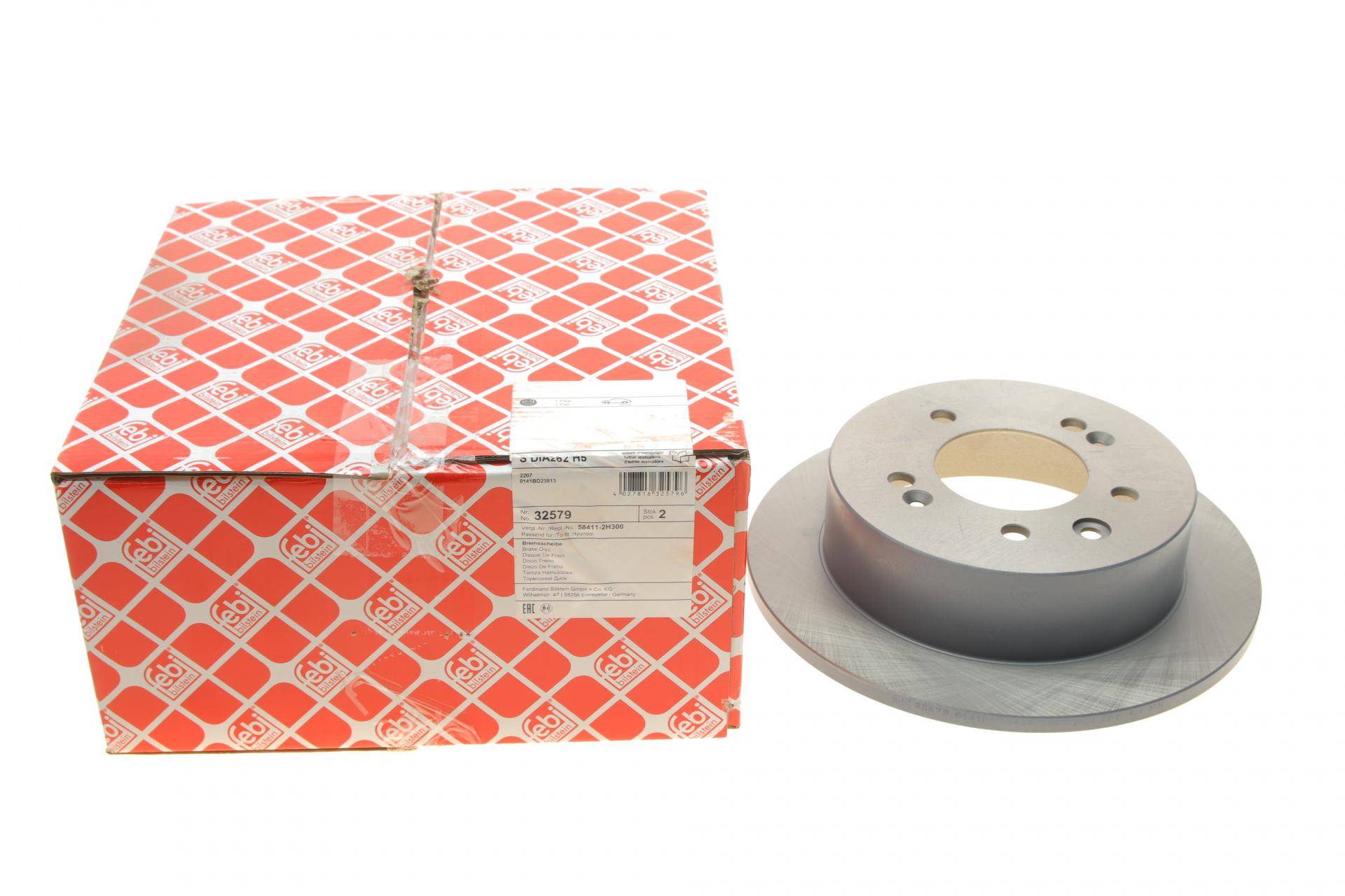 Диск гальмівний (задній) Hyundai Elantra IV 06-11/Sonata IV 09-14 (262x10)