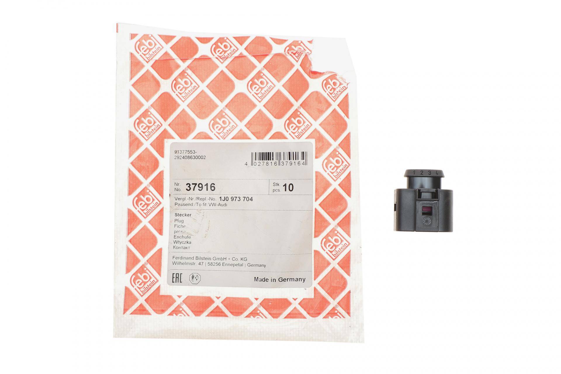 Роз'єм (фішка) електричний VW Caddy 95-15