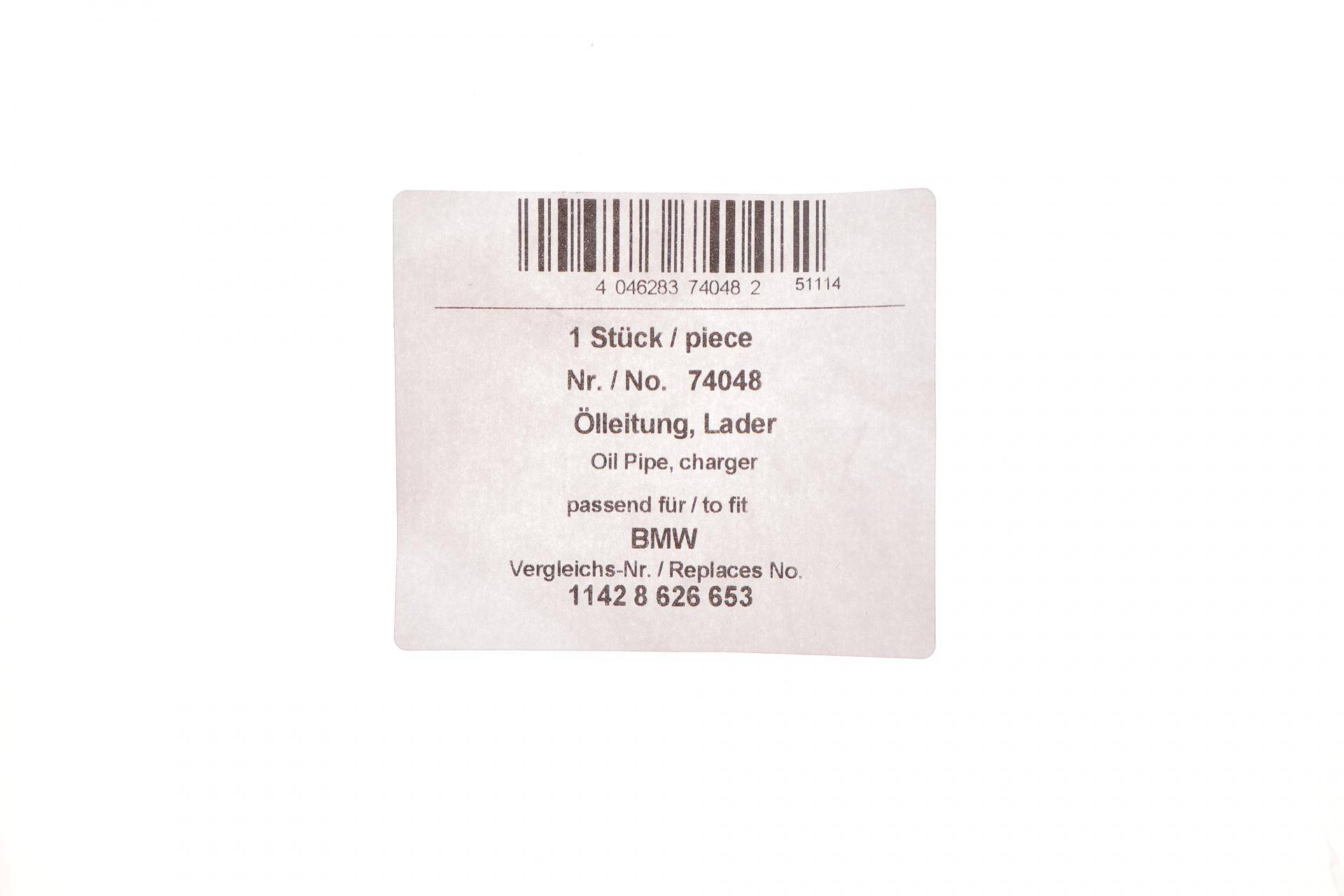 Трубка зливу оливи з турбіни BMW 5 (F10/F07/F11) 1.6 i/2.0 i (N20) 11-17