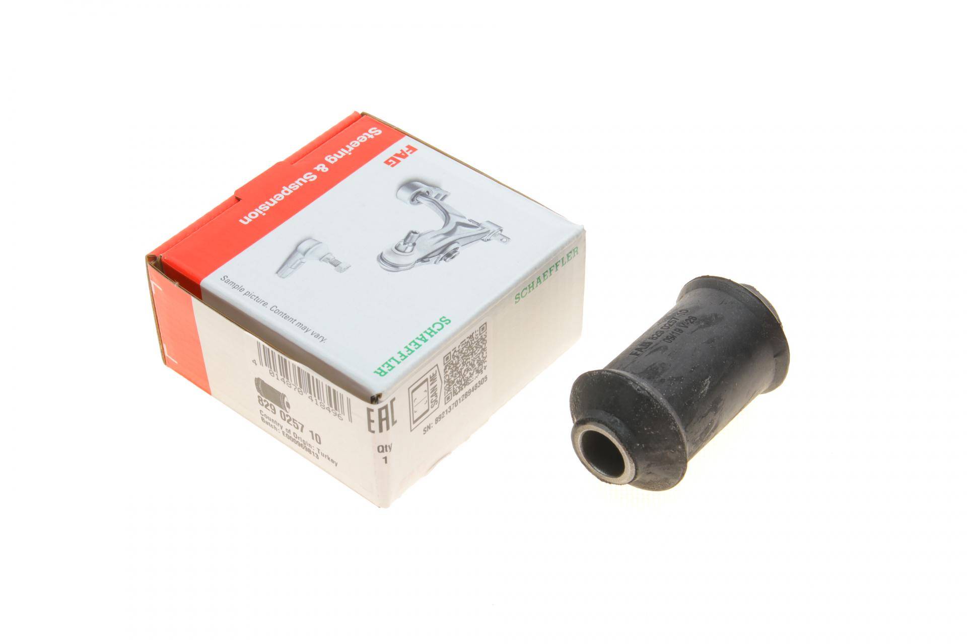 Сайлентблок важеля (переднього/знизу) Chrysler PT Cruiser 00-10