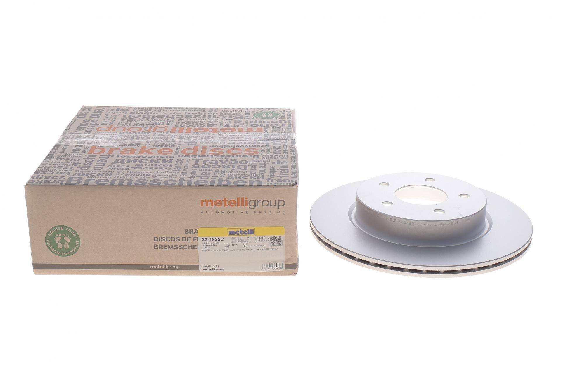 Диск гальмівний (задній) Renault Koleos 16-/Nissan X-Trail 14- (292x16) (з покриттям) (вентильований)