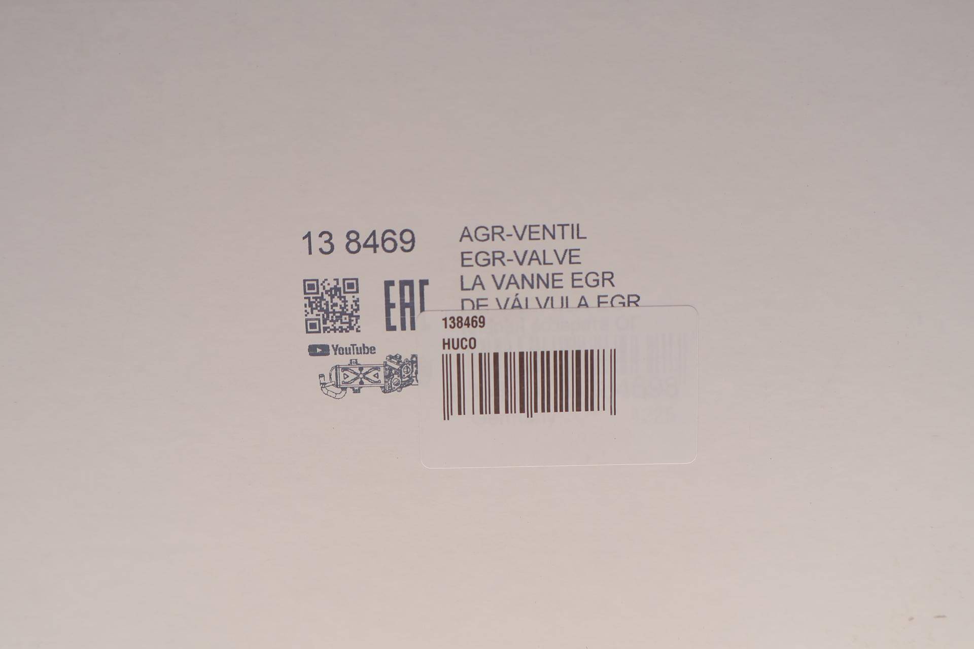 Радіатор рециркуляції ВГ з клапаном EGR VW 1.6/2.0TDI 09-