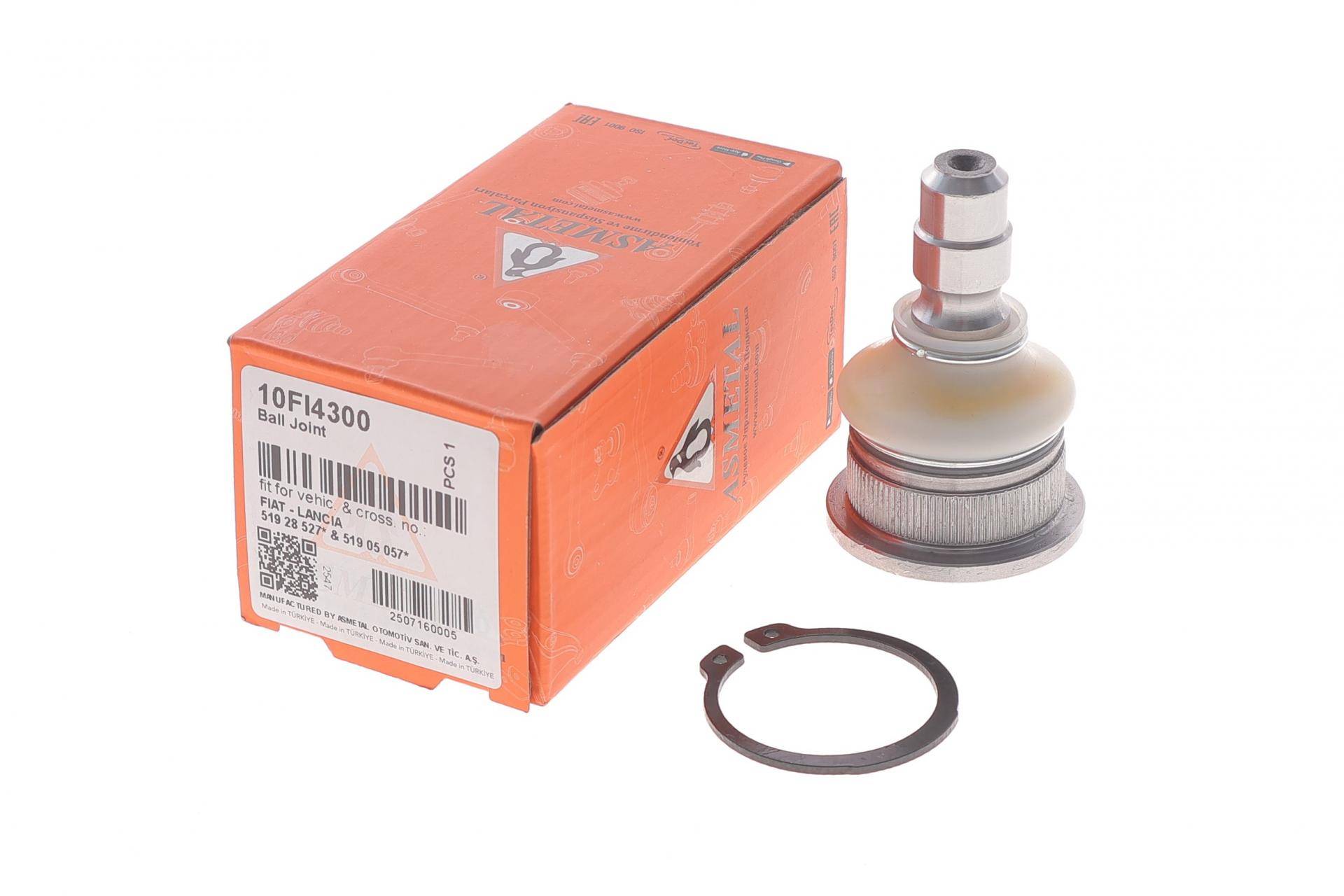 Опора кульова (передня) Fiat Panda 12-