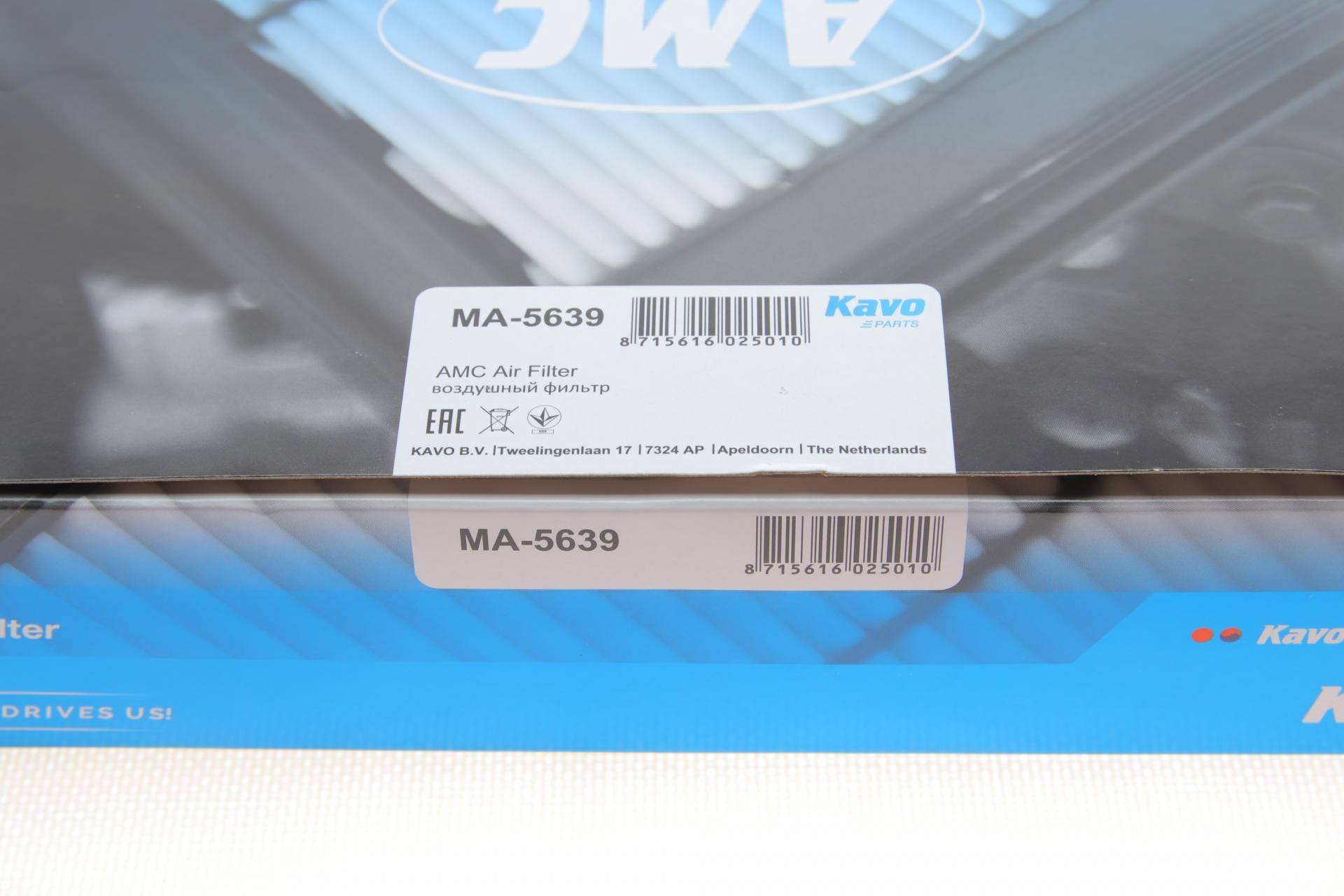 Фільтр повітряний Mazda RX-8 1.3 03-12