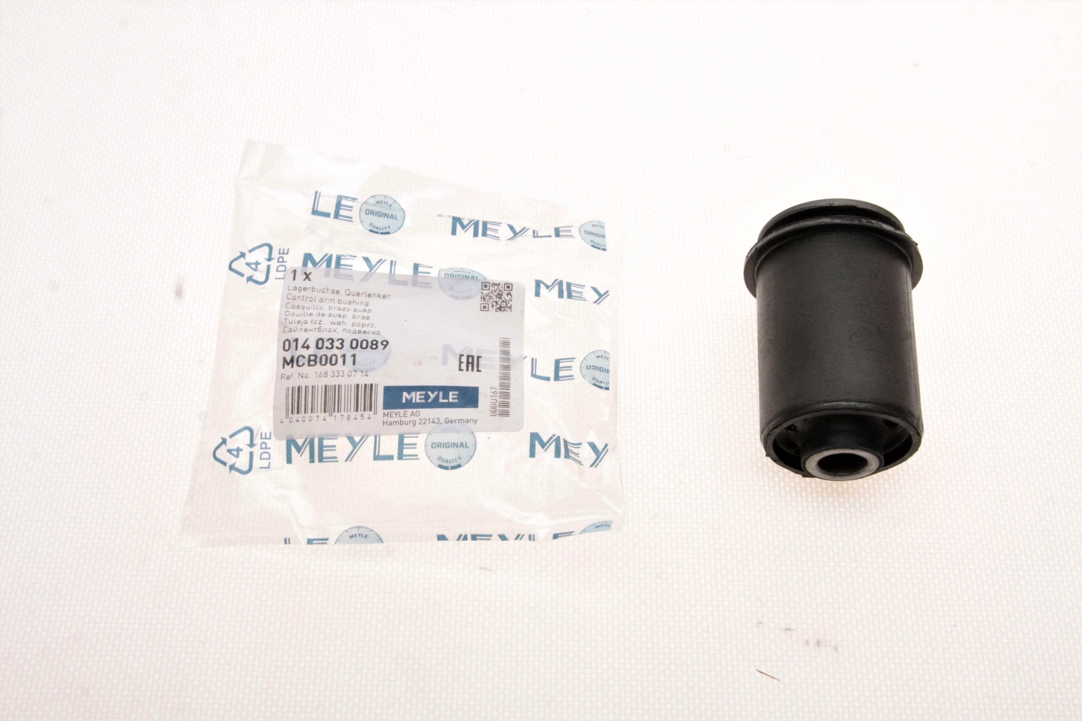 Сайлентблок важеля (переднього/знизу/ззаду/всередині) MB A-class (W168/W169) 97-12