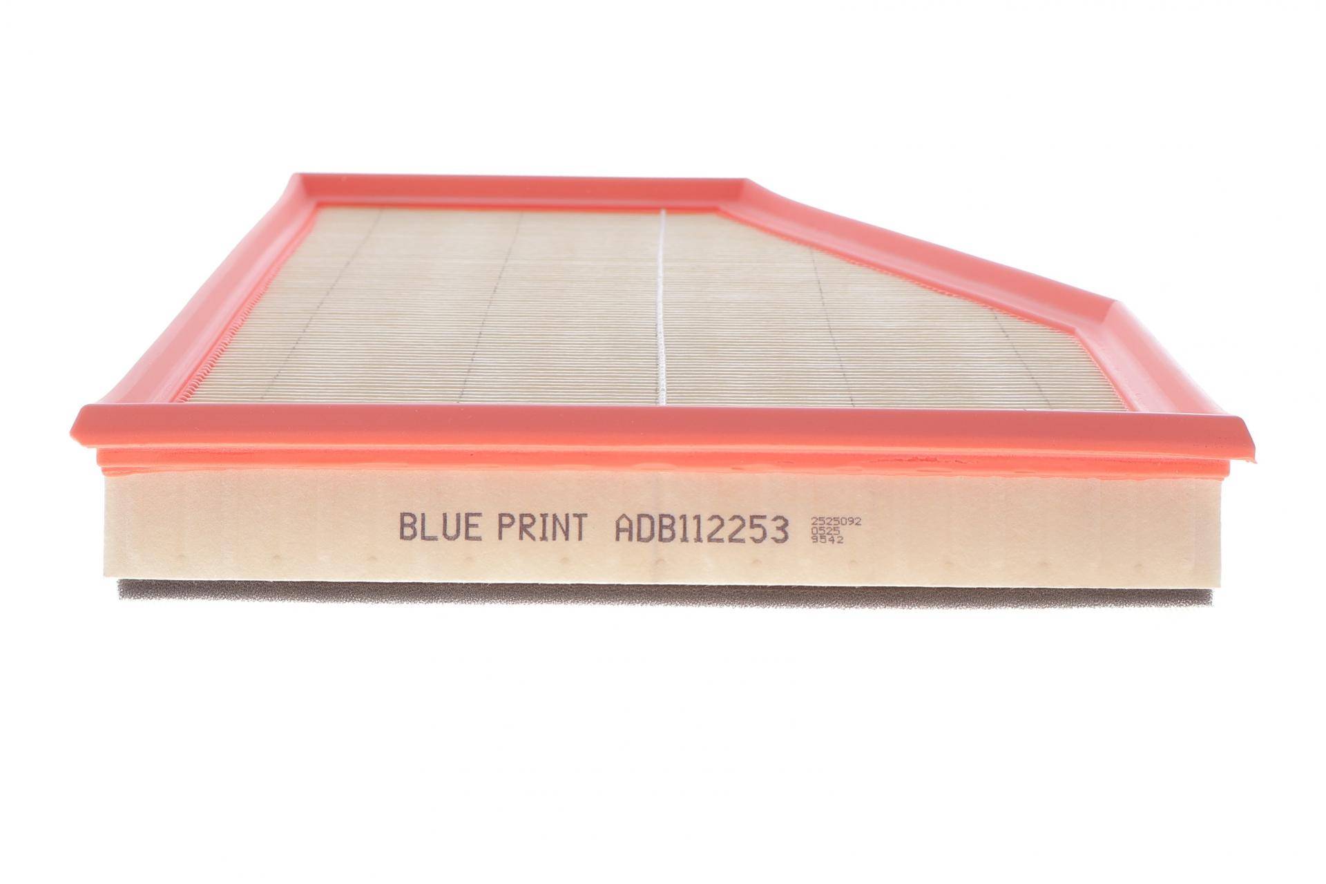 Фільтр повітряний BMW 5 (E60/E61) 2.0/3.0d N47/M57 04-10/6 (E63/E64) 3.0d M57 07-11