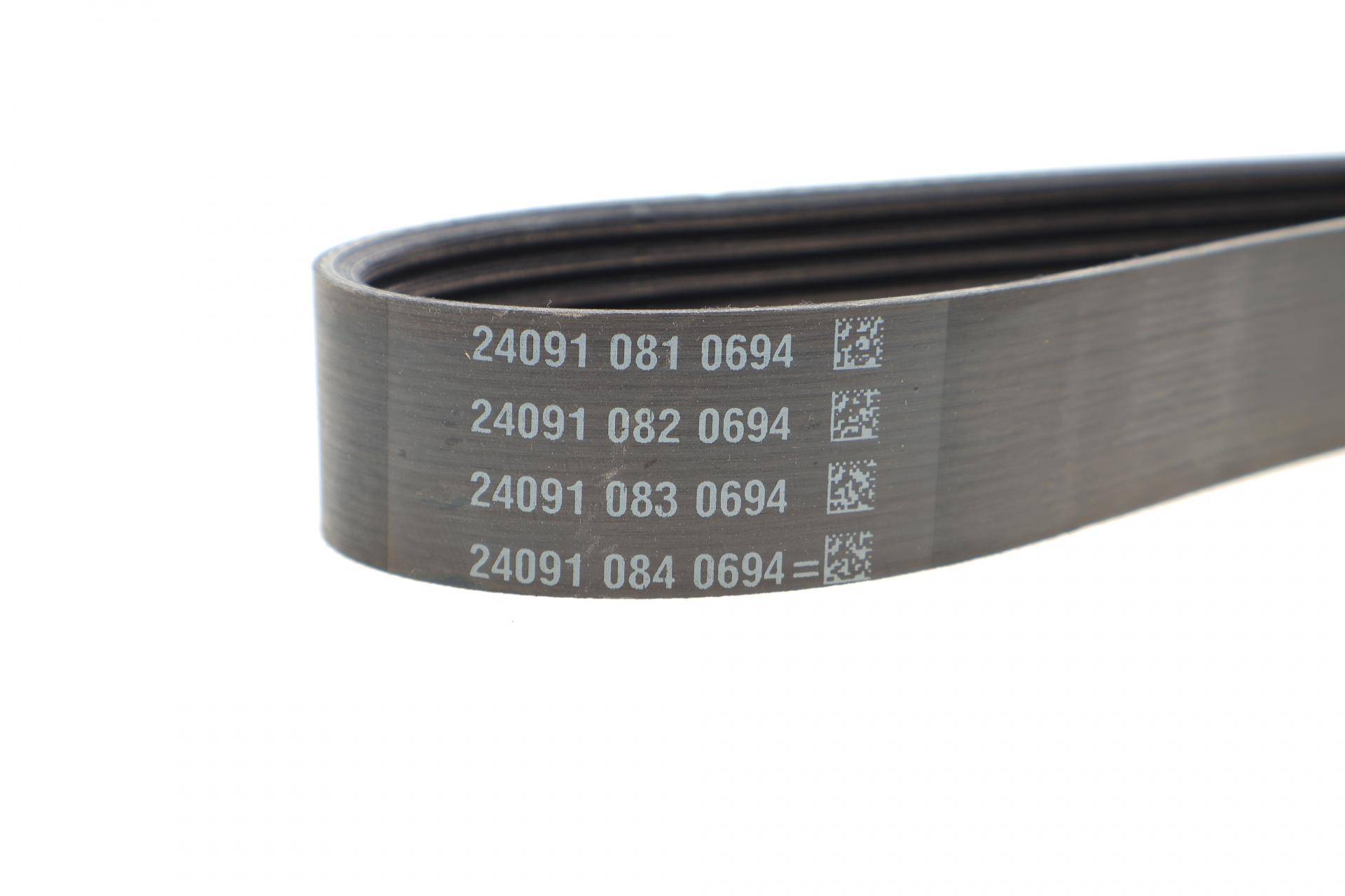 Ремінь генератора Lancia Dedra/Alfa Romeo 155 1.8/2.0 95-05