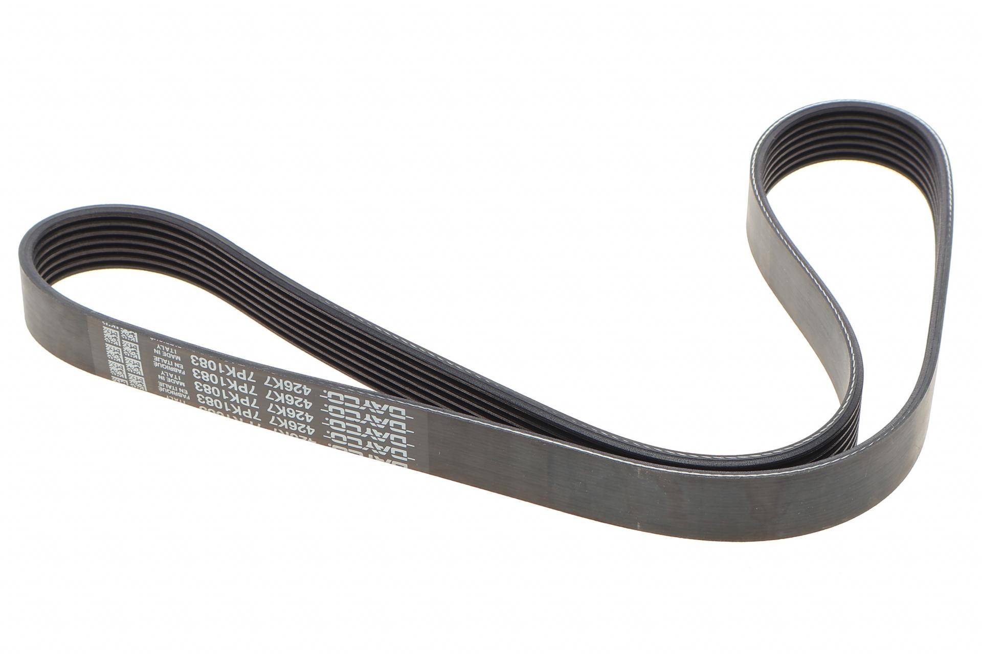 Ремінь генератора Lancia Dedra/Alfa Romeo 155 1.8/2.0 95-05