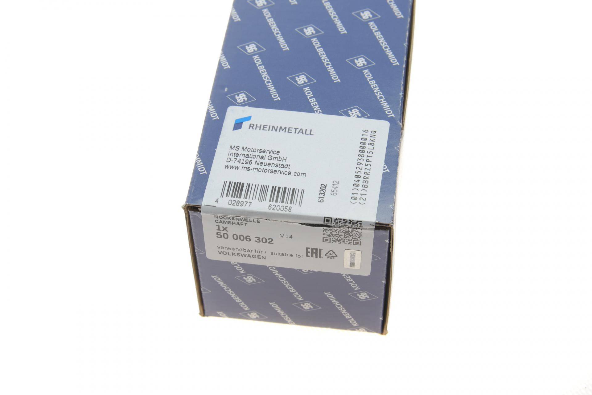 Розподільний вал Audi A4/A6/VW Passat 2.5TDI 97-05 (випуск)