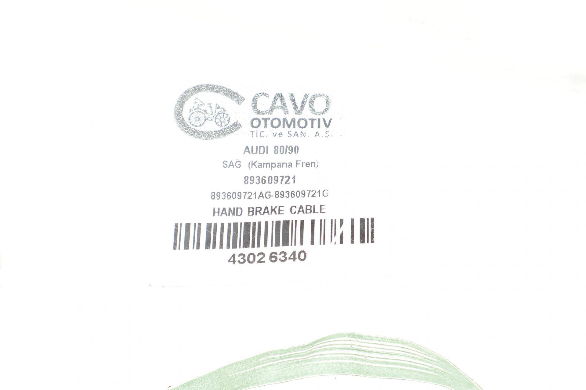 Трос ручника (L) Audi 80/90 86-91 (1345/1078 мм)