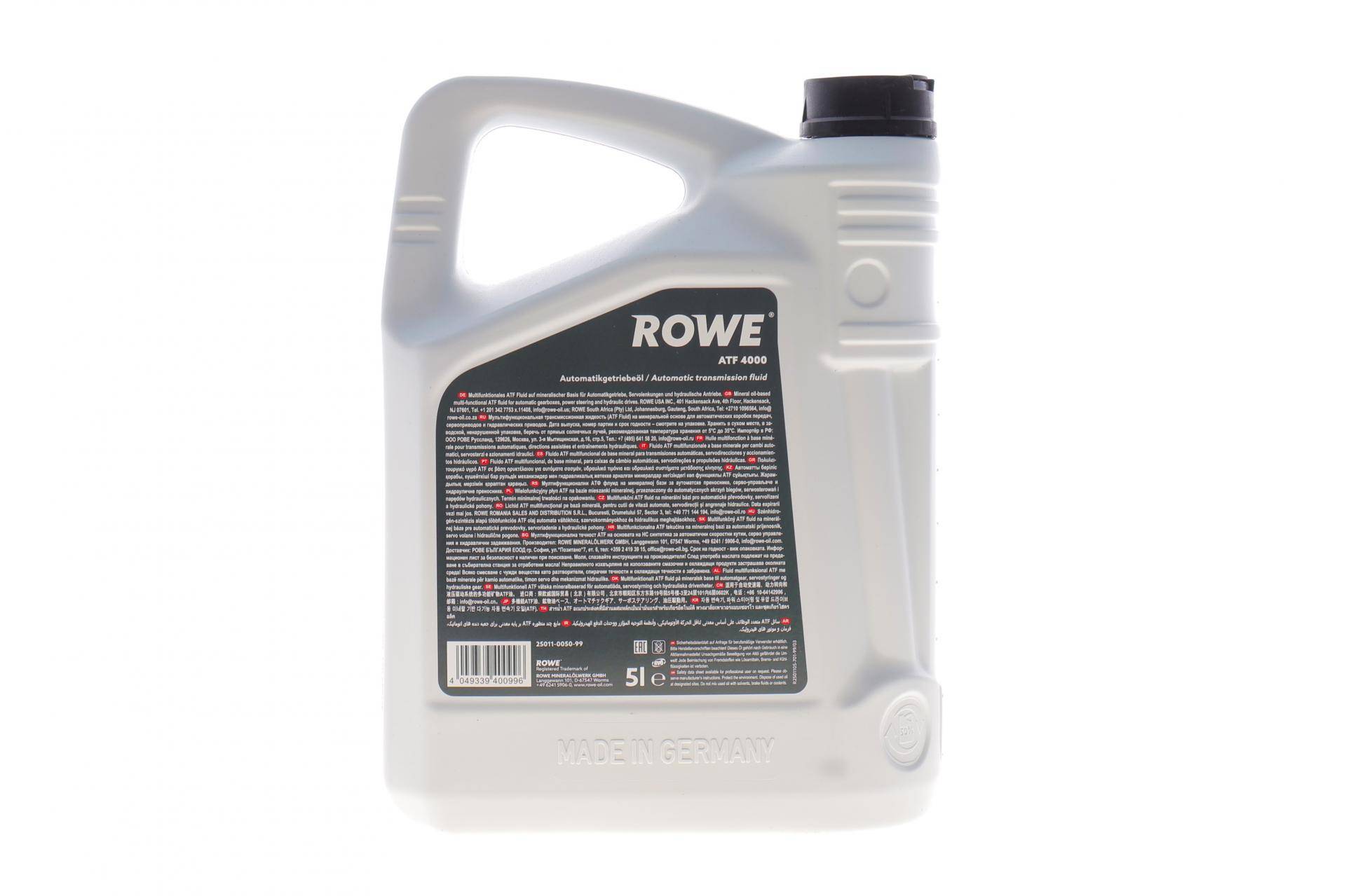 Олива HIGHTEC ATF 4000 (5L) Dexron II (червоний)