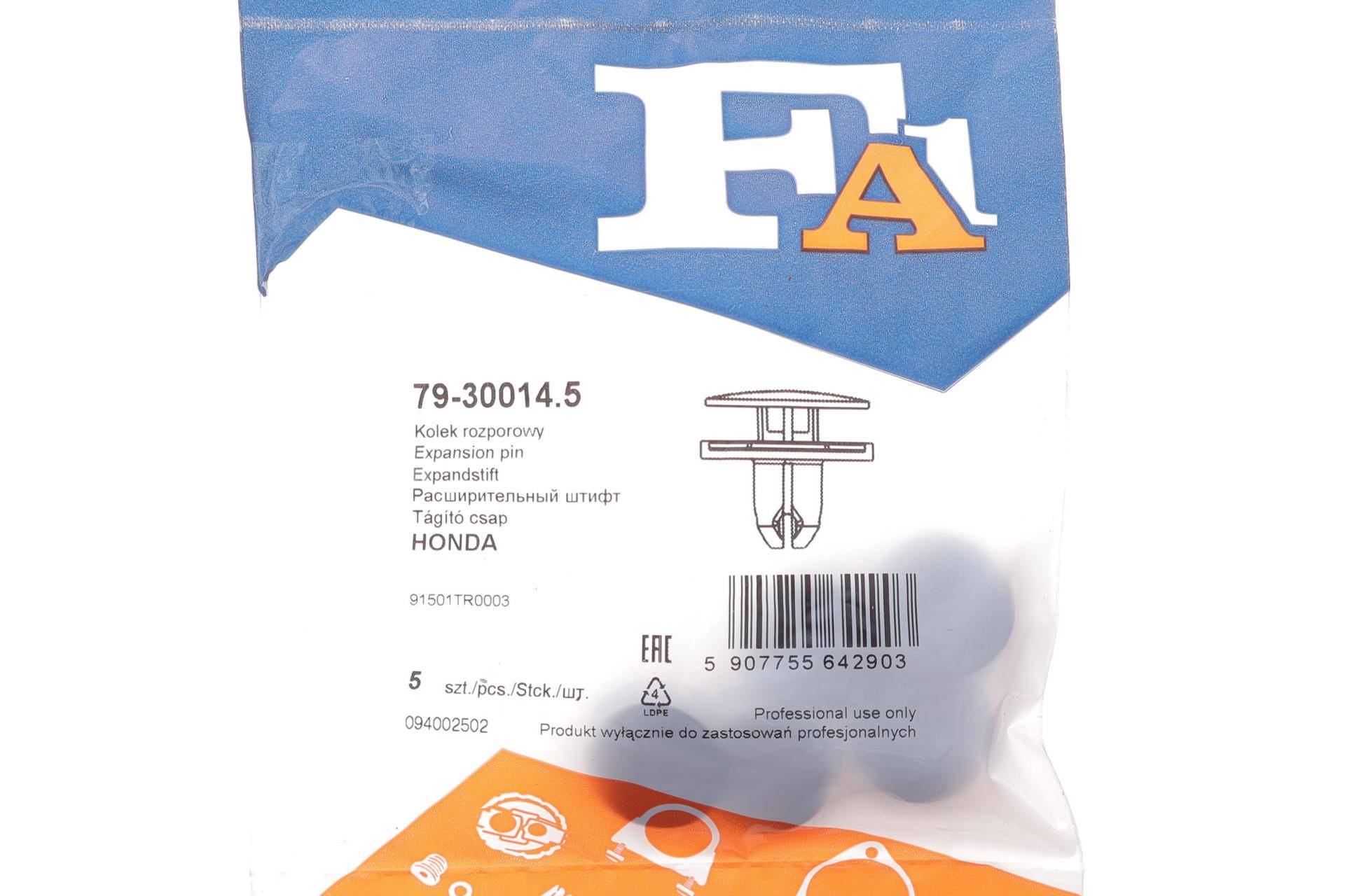 Кліпса кріплення (пістон) фари Honda CR-V/Civic IX