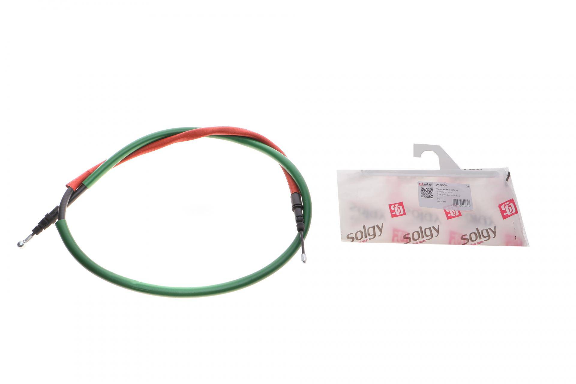 Трос ручника (задній) Fiat Scudo 07- (1614/1468mm)