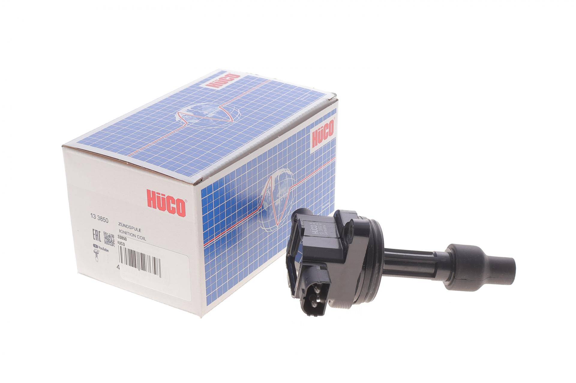 Котушка запалювання Volvo S40/V40 97-04