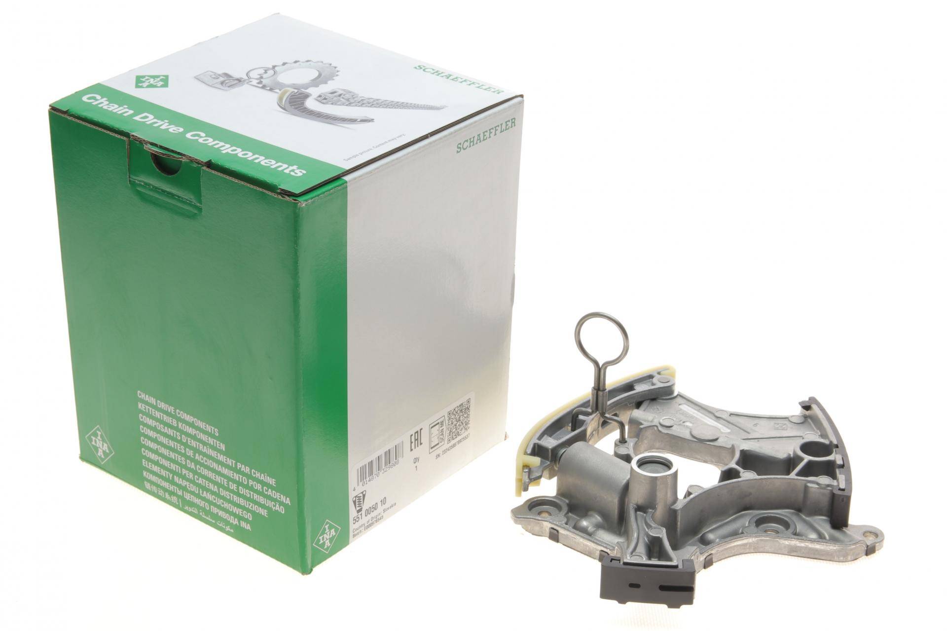 Натяжник ланцюга ГРМ Audi A4/A6/A8 04-10