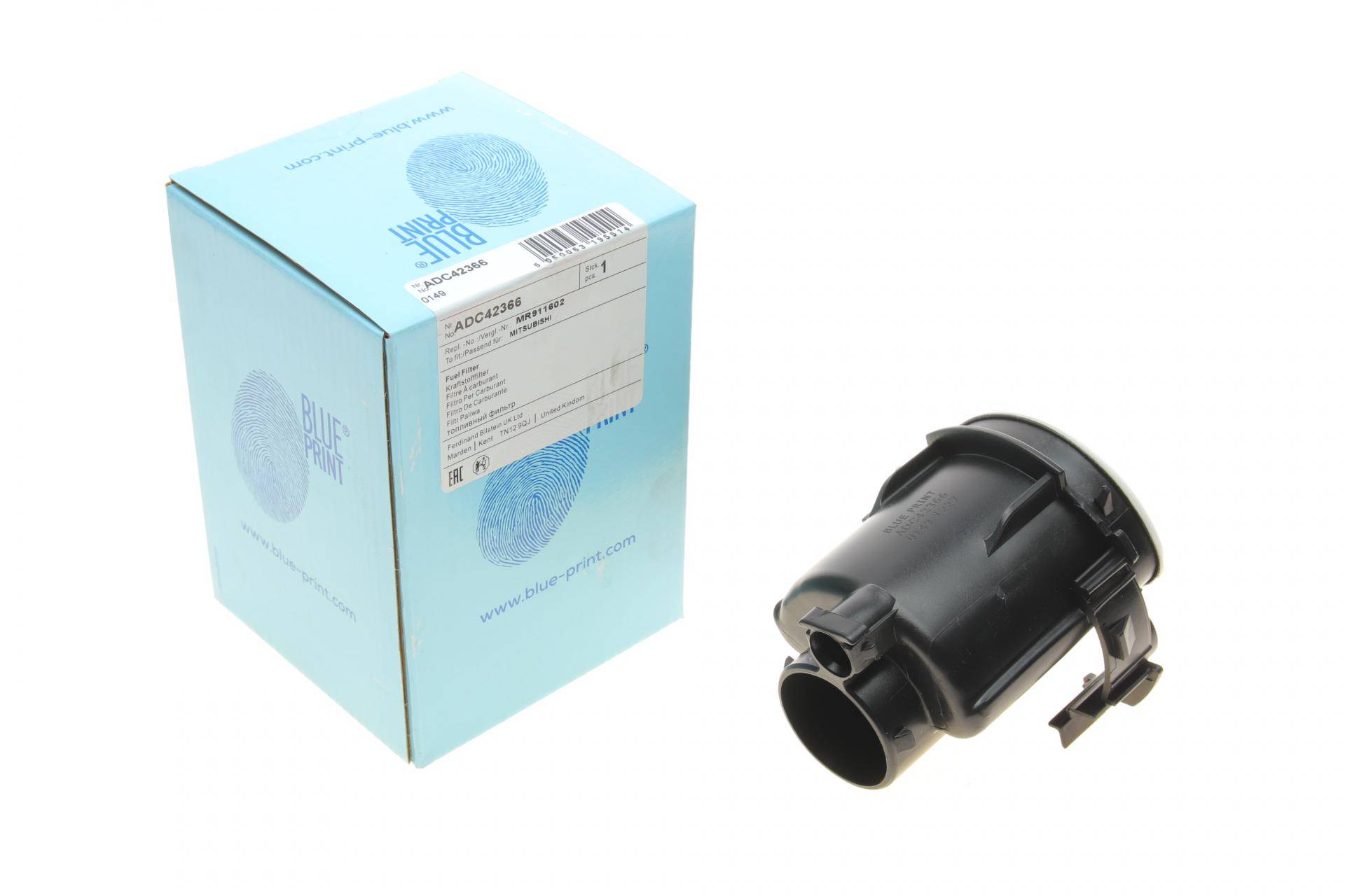 Фільтр паливний Mitsubishi Space Star 1.3/1.8 98-