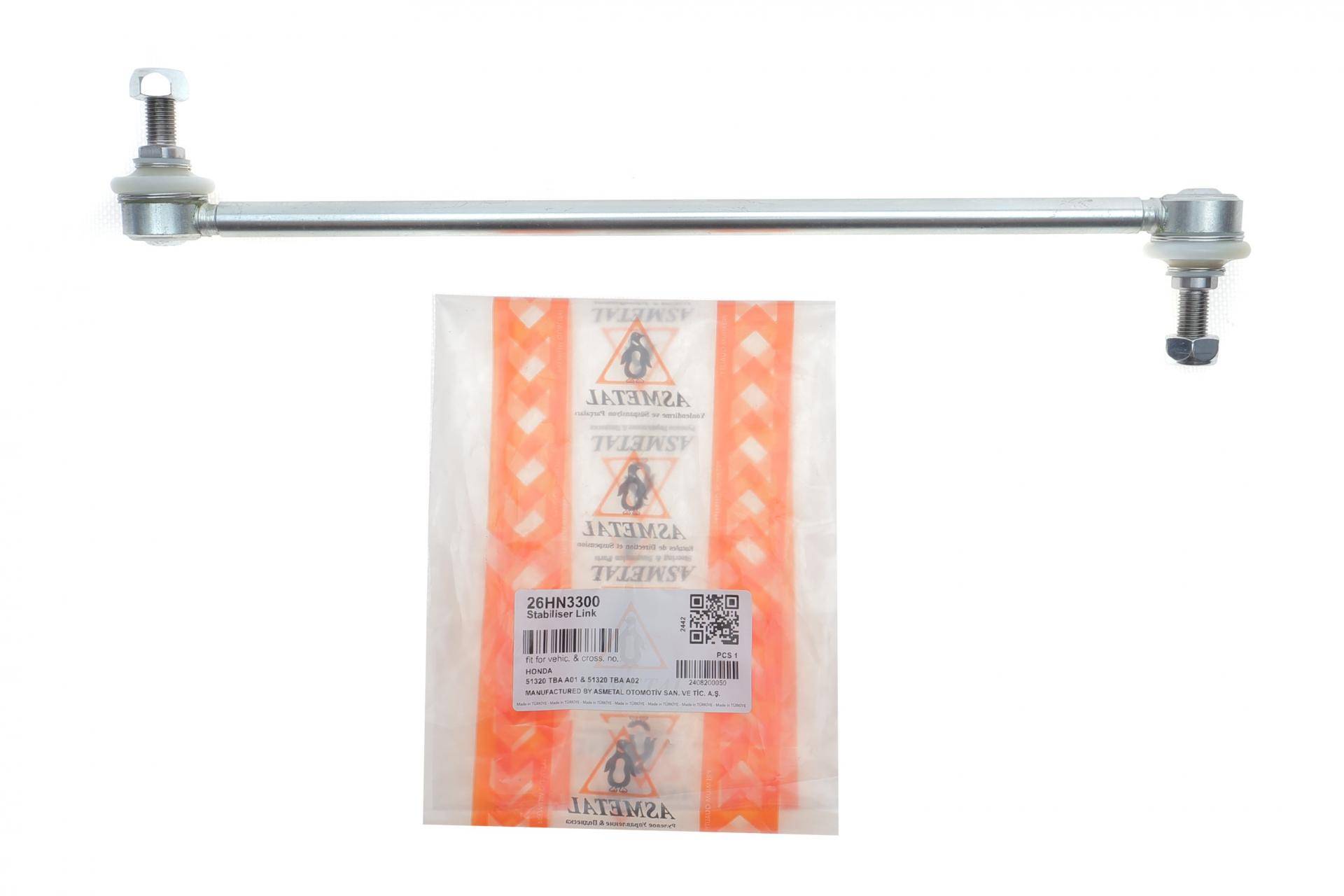 Тяга стабілізатора (переднього) Honda Civic X 16-