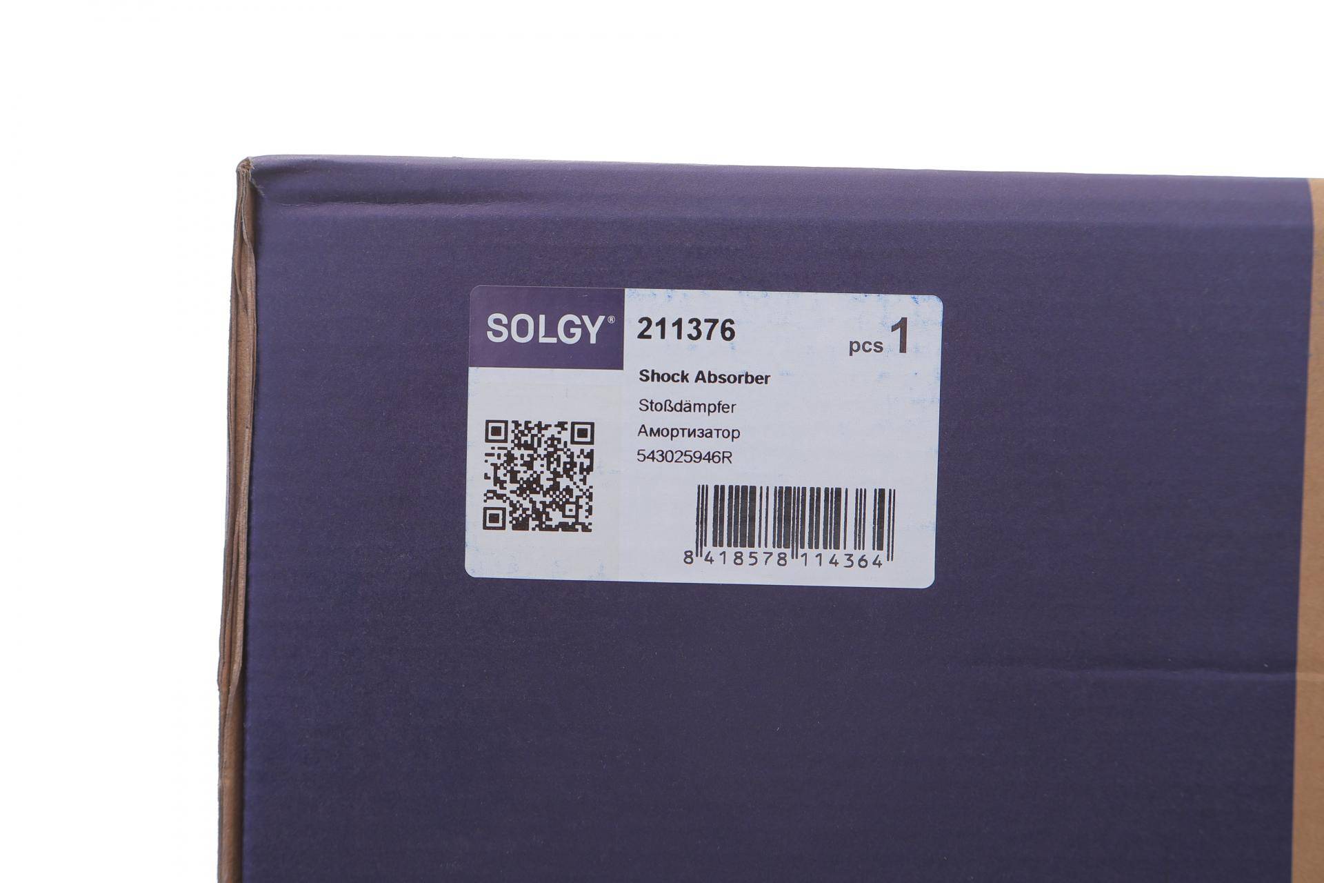 Амортизатор (передній) Renault Trafic III/Opel Vivaro B 14-