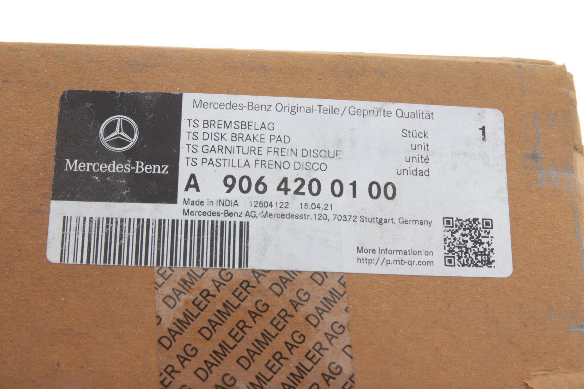 Колодки гальмівні (задні) MB Sprinter (W906) 06-VW Crafter 30-35 06-