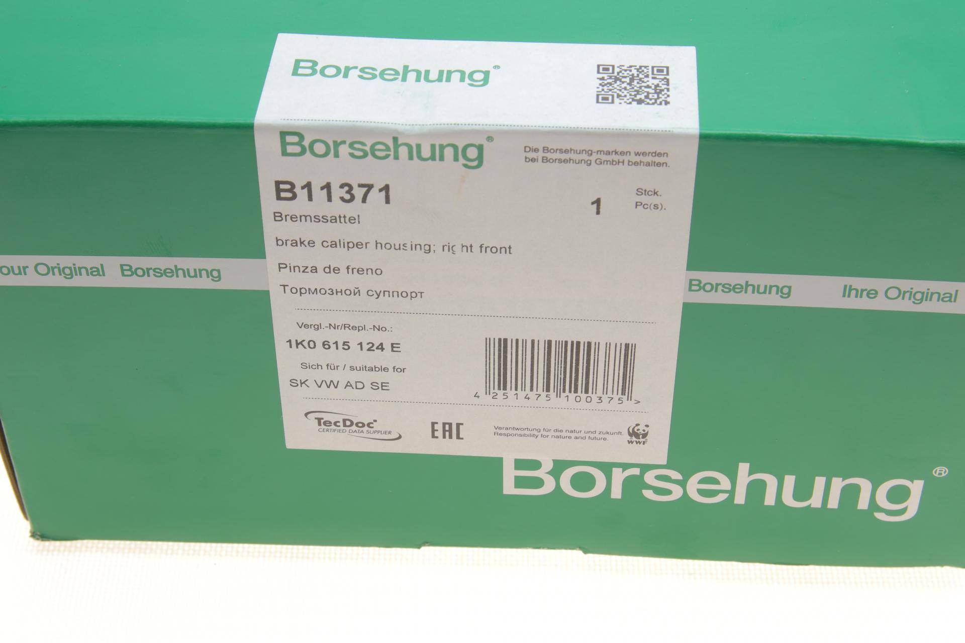 Супорт гальмівний (передній) (R) Audi A1/A3/VW Caddy/Skoda Fabia/Octavia 04-15 (+ скоба)