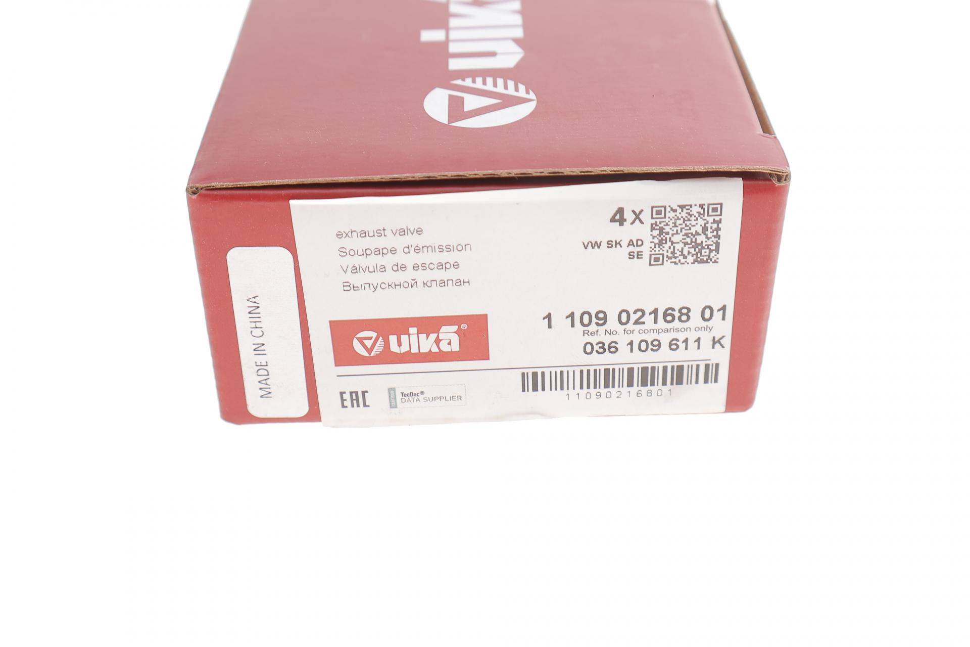 Клапан (випуск) VW Caddy II/III/Golf 1.4/1.6FSI/TSI 00-