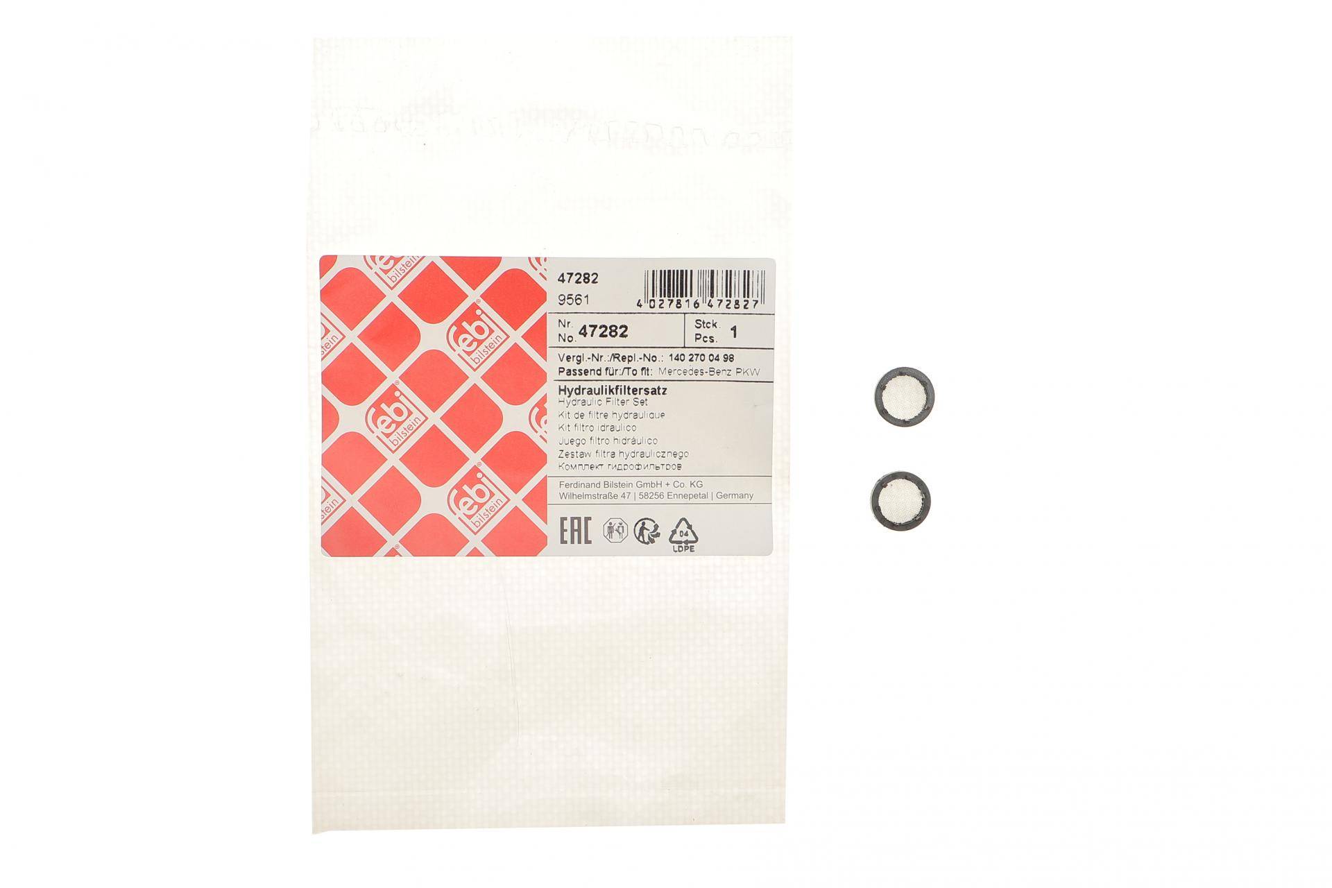 Фільтр АКПП MB Sprinter (902-906) (в електрогідравлічний модуль управління)