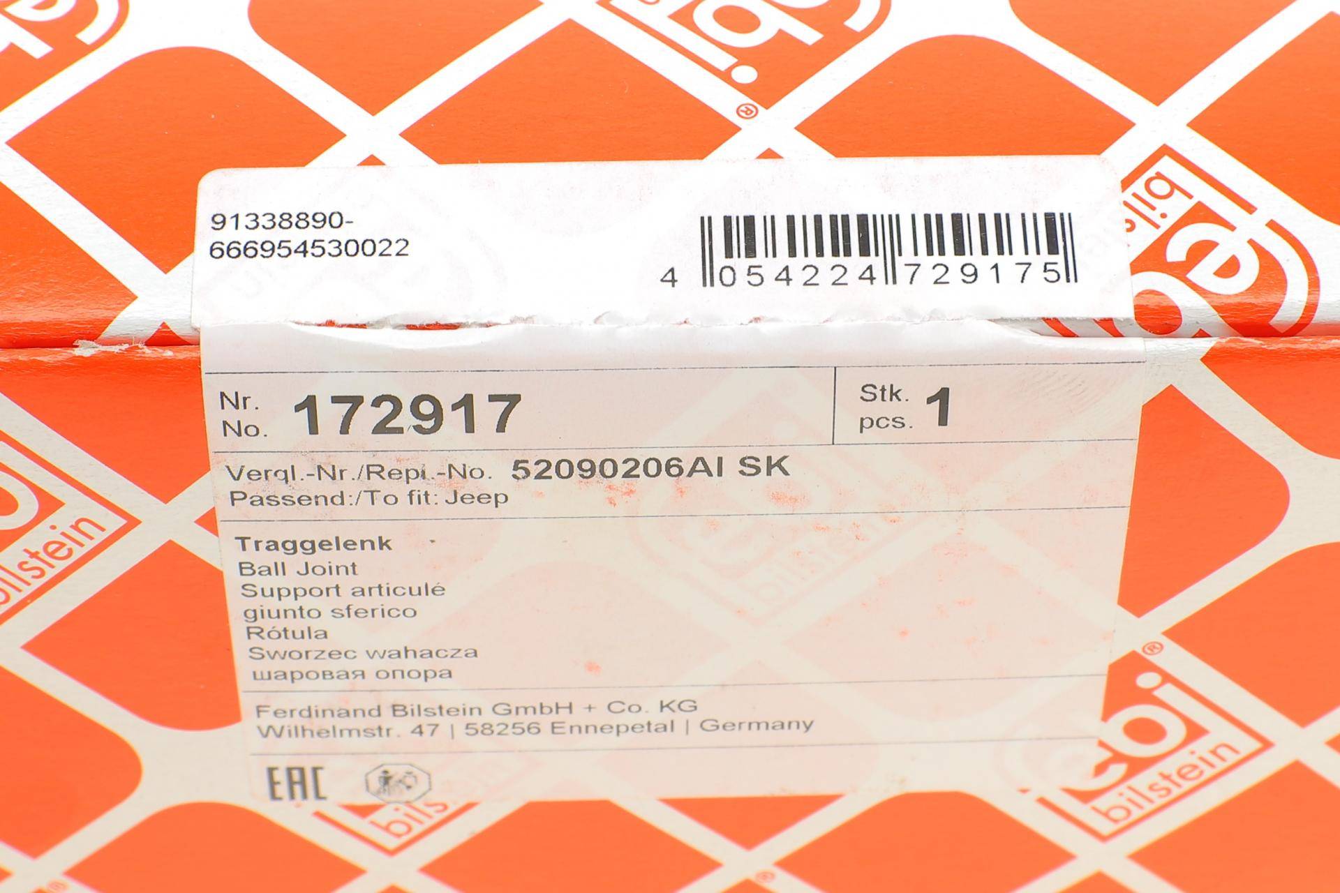 Опора кульова (передня/зверху) Jeep Grand Cherokee III 04-10/Commander 05-