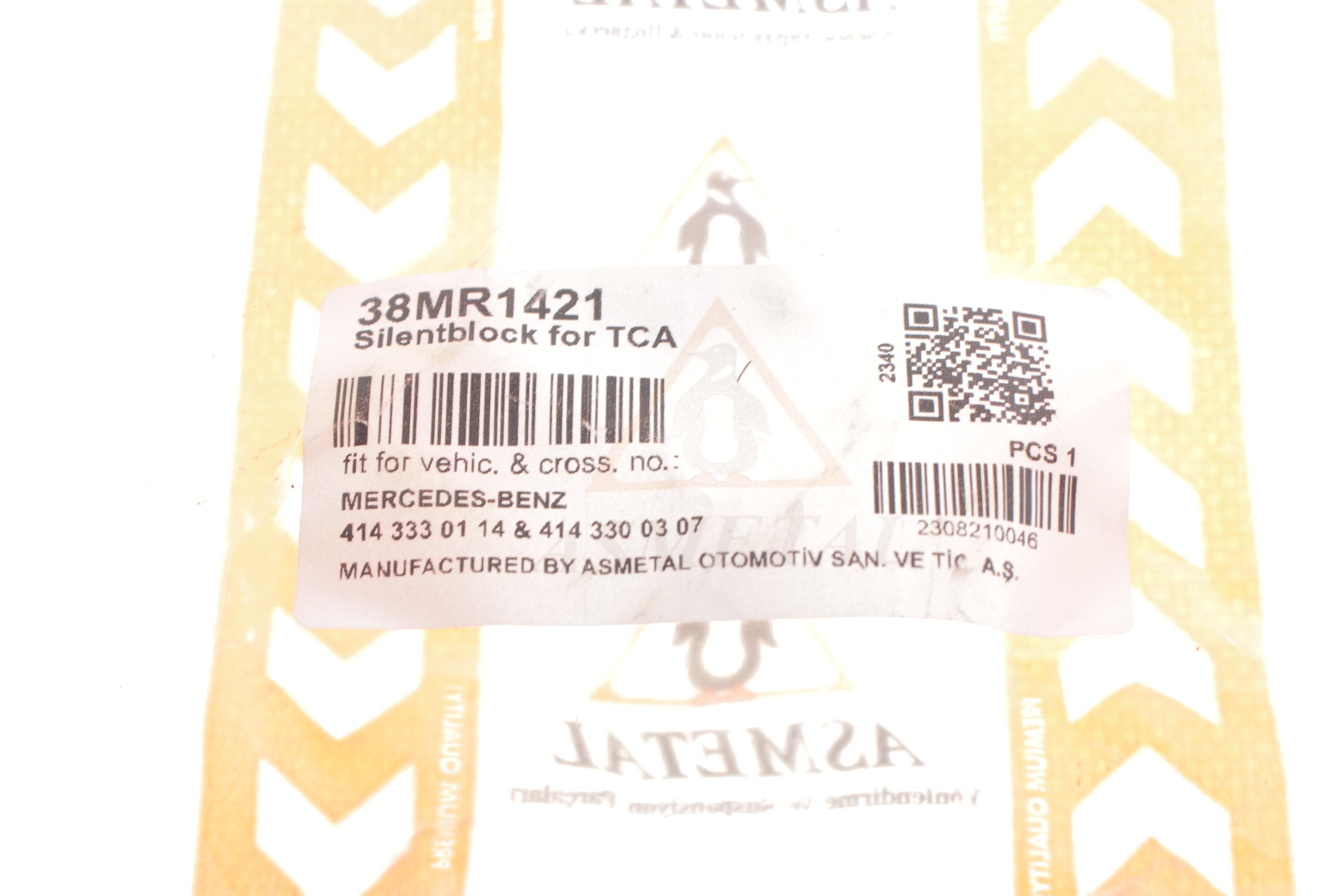 Сайлентблок важеля (переднього/спереду) MB Vaneo 02-05