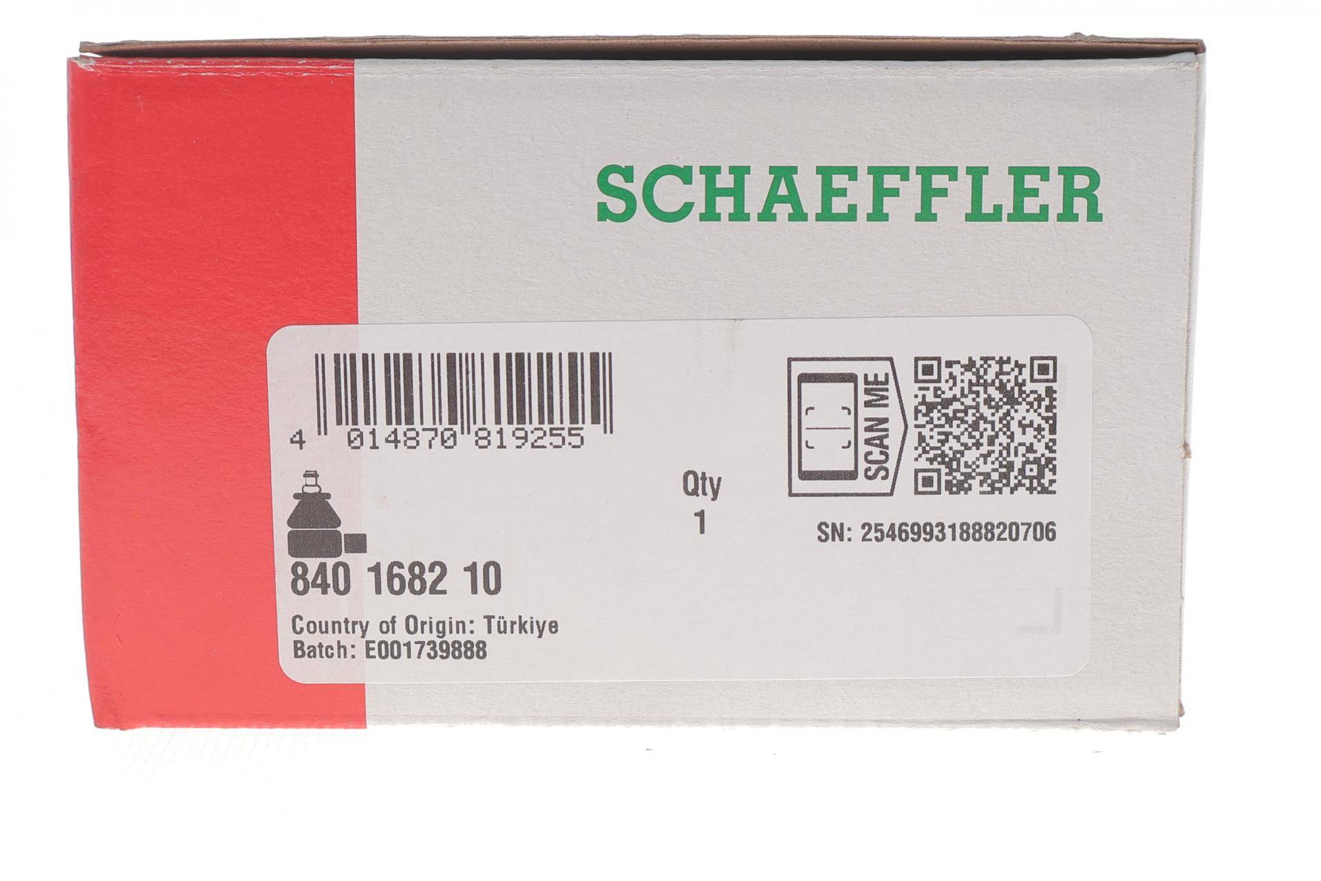 Наконечник тяги рульової (R) MB GLB (X247) 18-