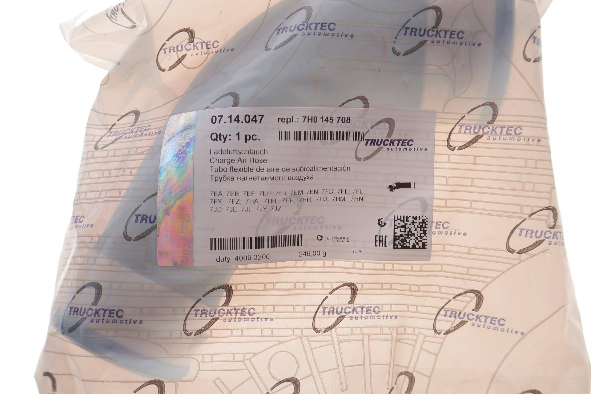 Патрубок інтеркулера VW T5 1.9TDI 03-