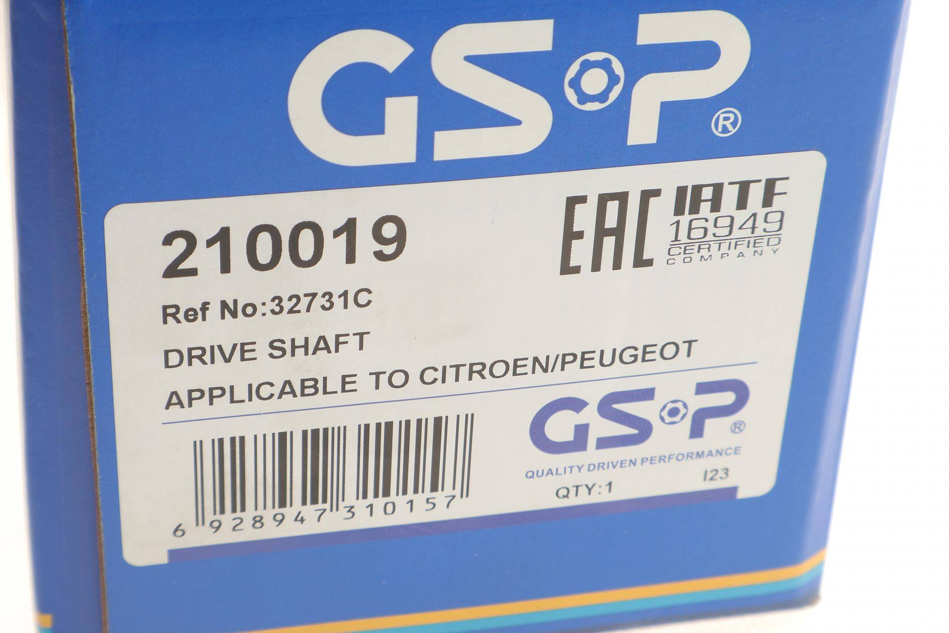 Піввісь (передня) Citroen Berlingo/Peugeot Partner 1.1/1.4/1.6/1.9 96-15 (R) (25x22x867) (+ABS 29z)