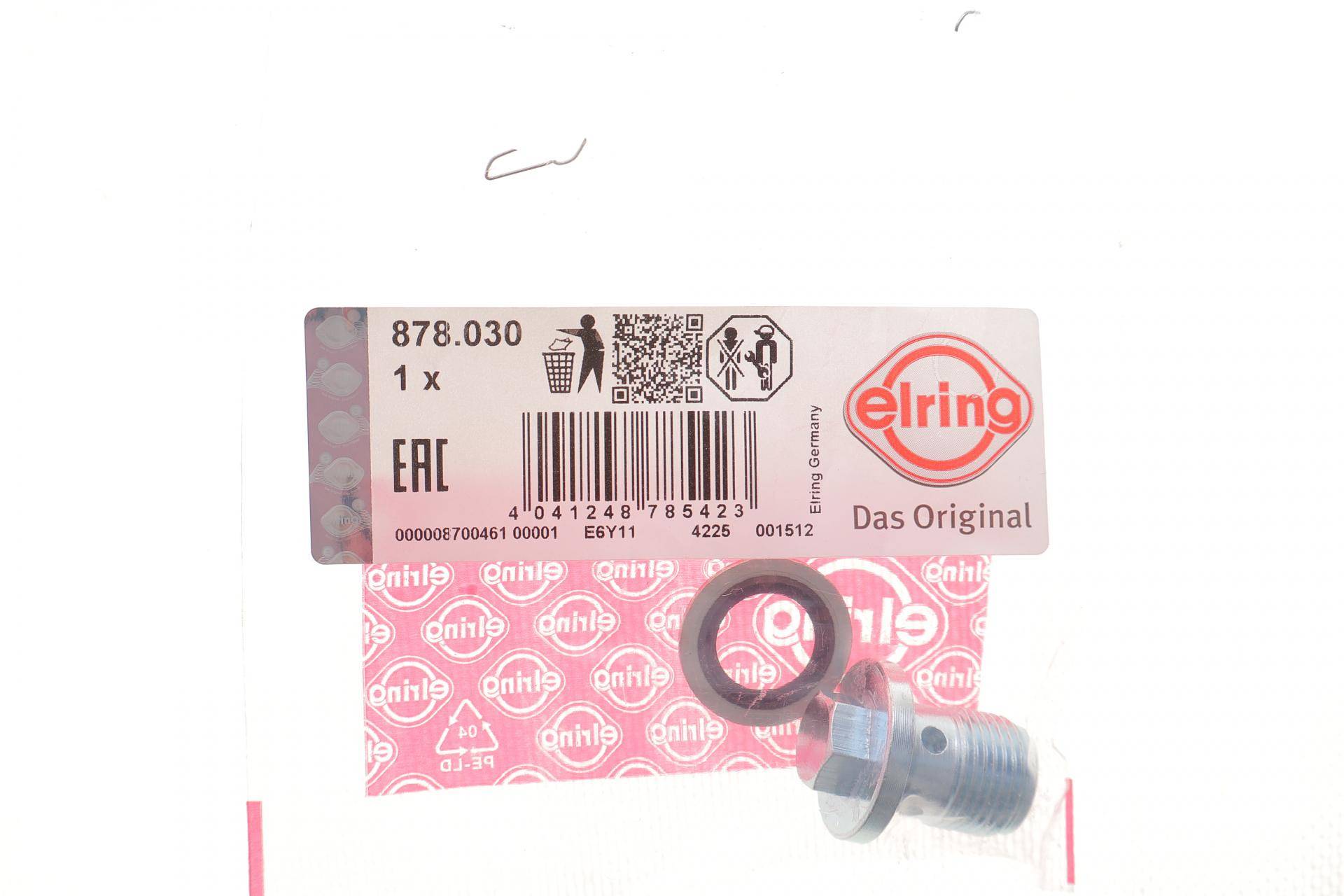 Пробка піддона картера зливна Fiat Doblo 1.6D/2.0D 10-/Opel Combo 1.6-2.0 CDTI 12-