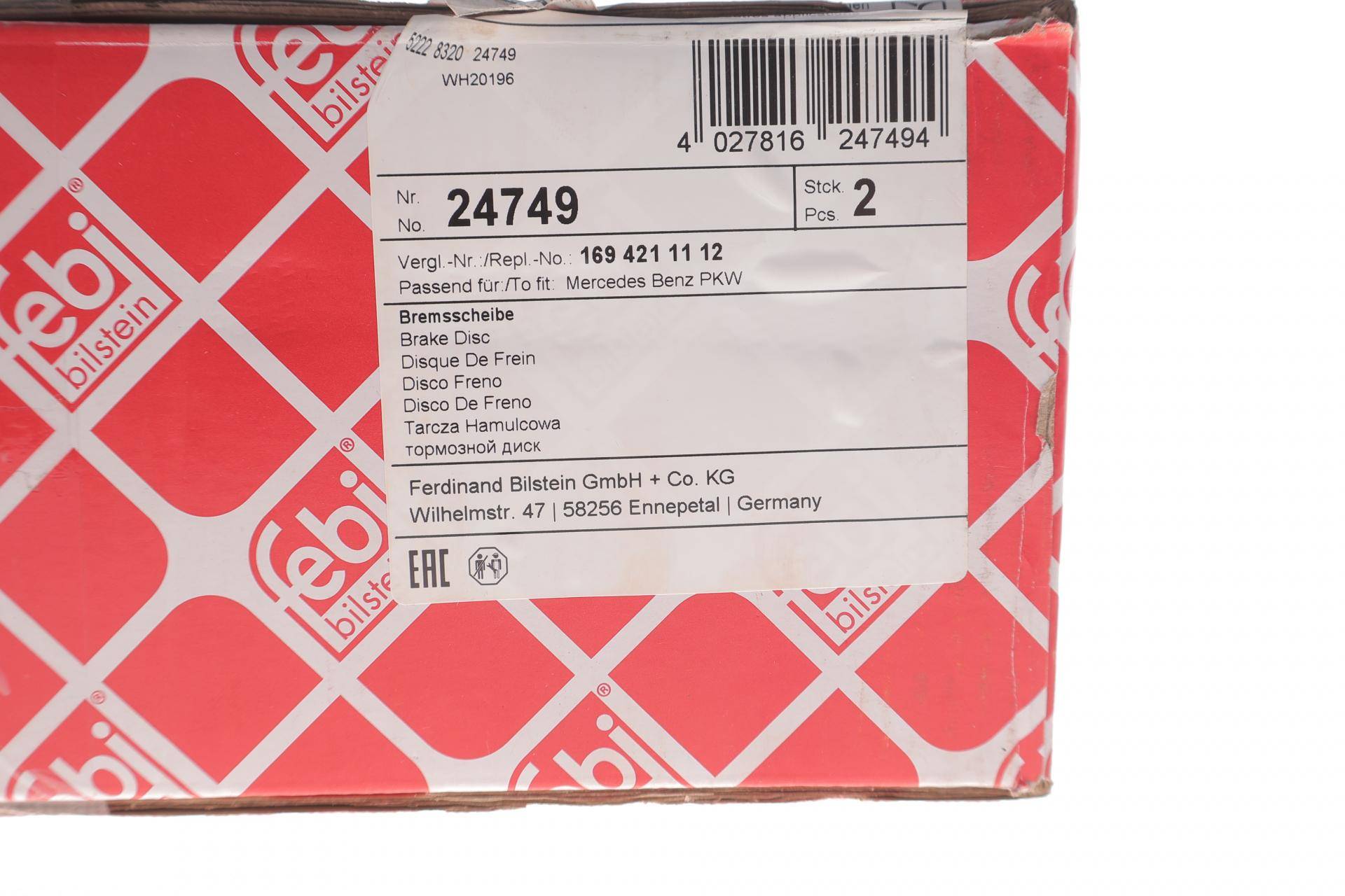 Диск гальмівний (передній) MB A-class (W169)/B-class (W245) 04-12 (288х25)