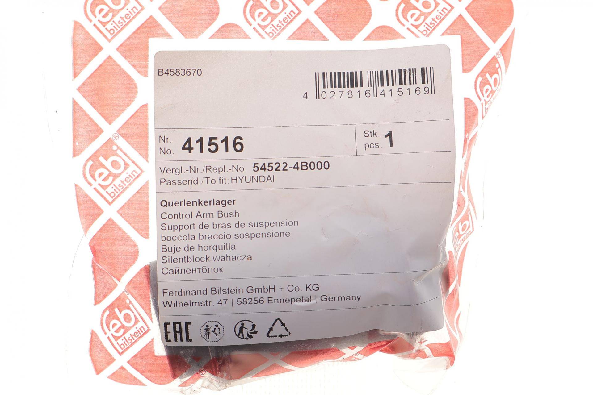 Сайлентблок важеля (переднього/знизу/спереду) Hyundai H-1/H200 97-07