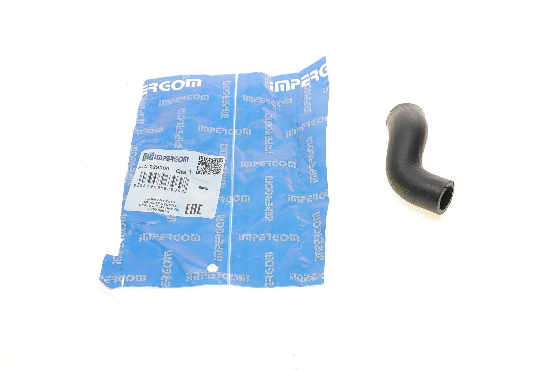 Патрубок системи охолодження VW Crafter 2.0TDI 11-16