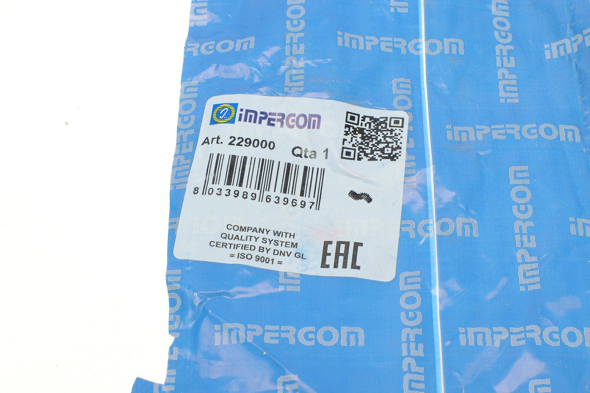 Патрубок системи охолодження VW Crafter 2.0TDI 11-16