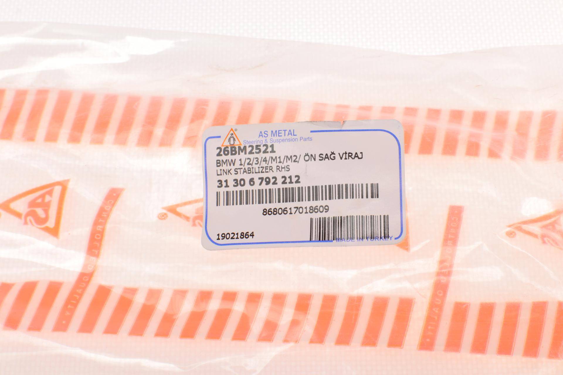 Тяга стабілізатора (переднього) (R) BMW 1 (F20/F21)/3 (F30/80) 1.6-3.0i/1.5-3.0d 10-