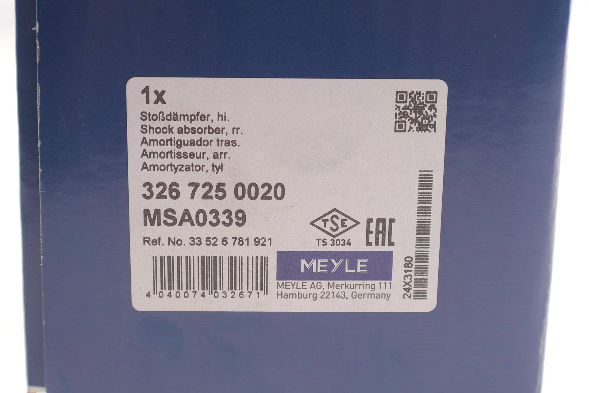 Амортизатор (задній) BMW X5/ X6 08-14 (L)