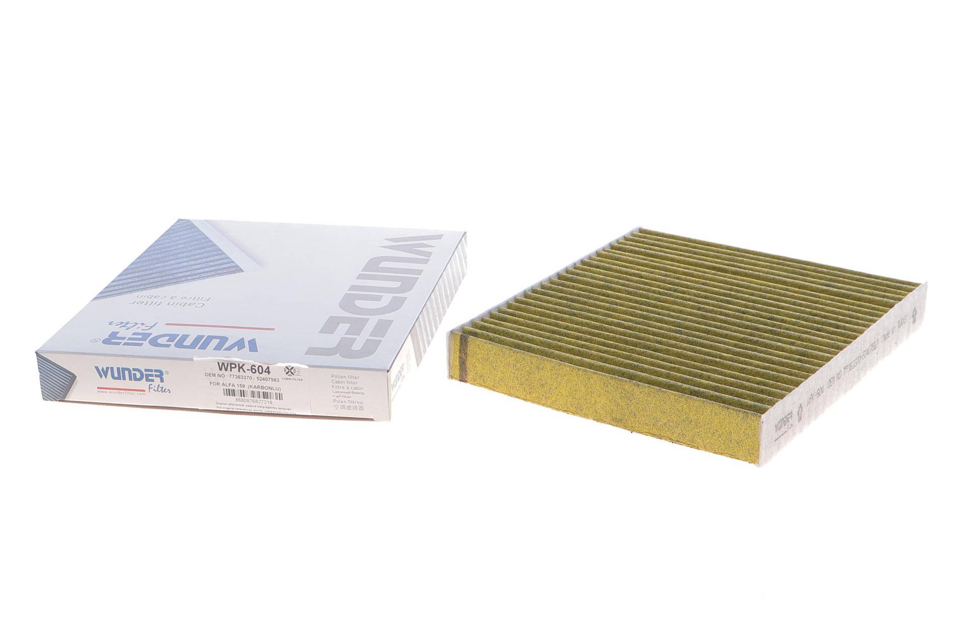 Фільтр салону Alfa Romeo Spider/159 06-11 (вугільний)