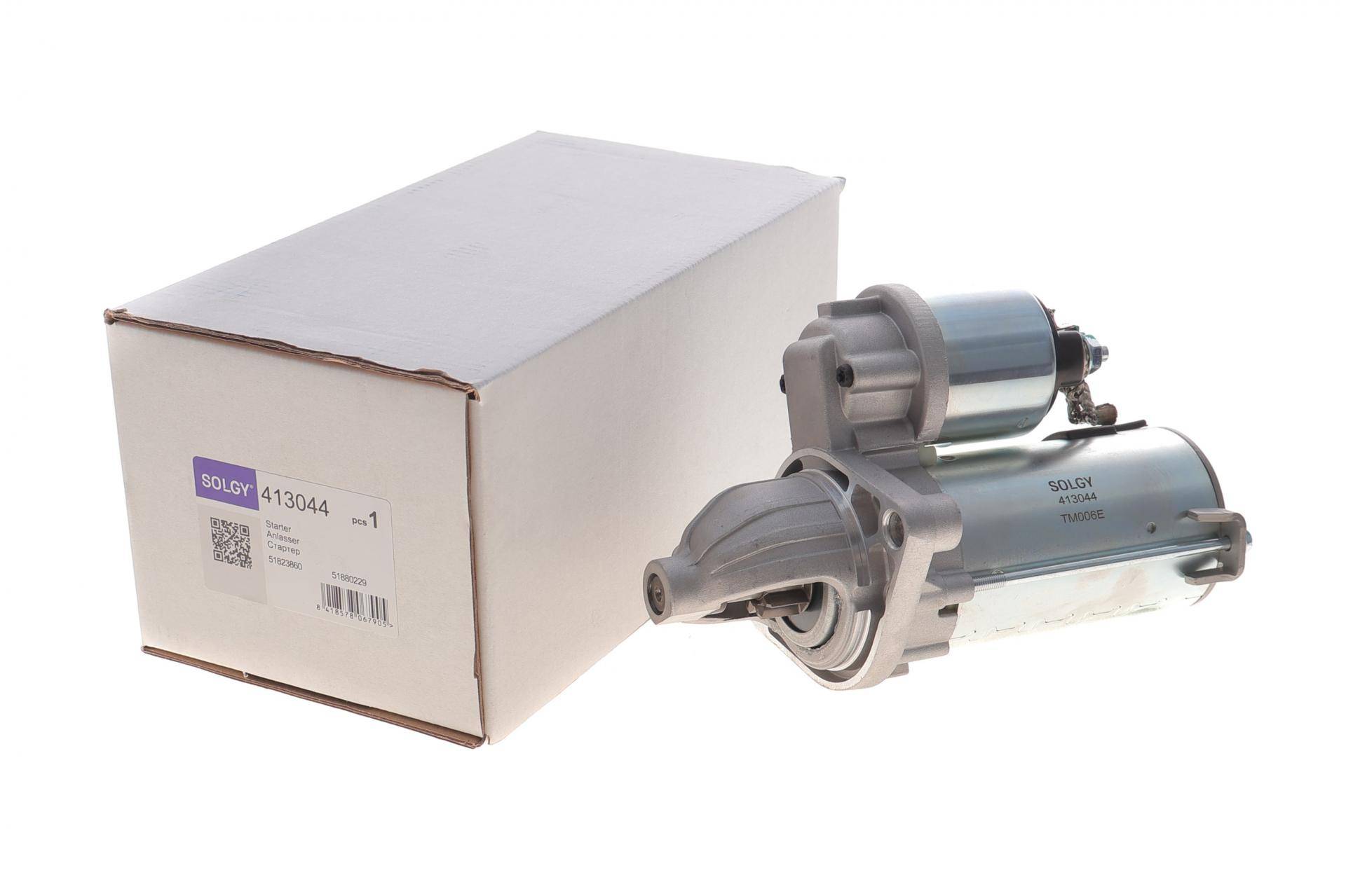 Стартер Fiat Doblo/Panda/Punto/Fiorino 1.3 D 05-/Opel Combo/Corsa 1.3 D 05- (12V/1.3 kw) (z=9)