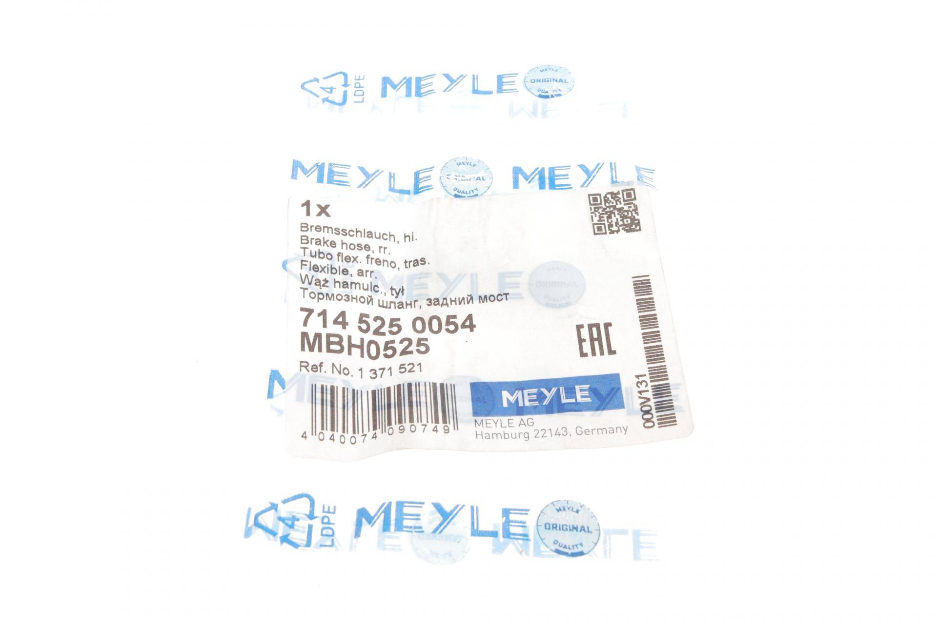 Шланг гальмівний (задній) Ford Transit 2.2/2.4/3.2 TDCi 06-14 (L=280mm)