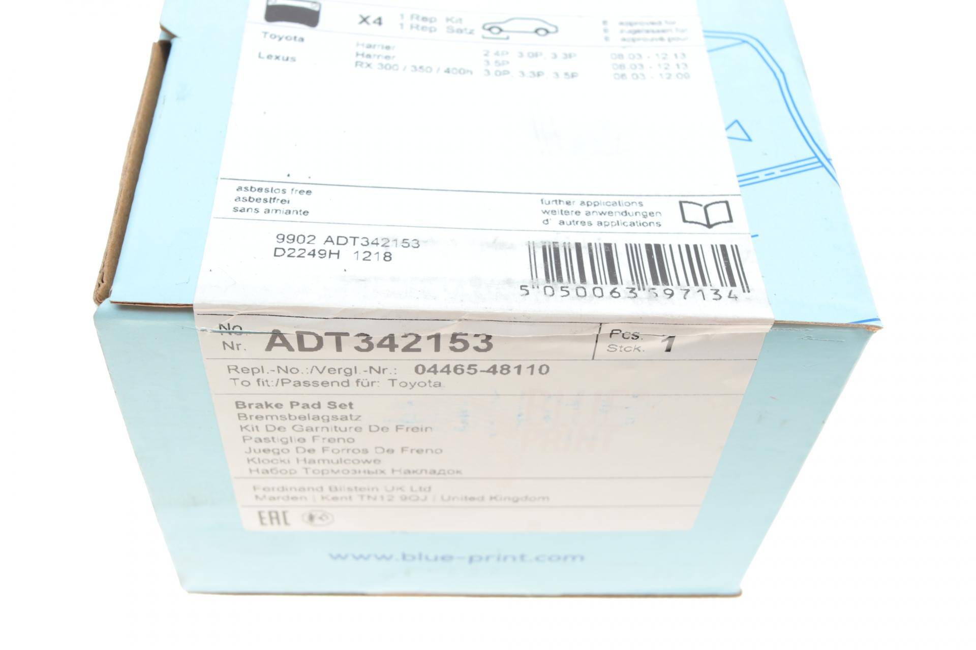 Колодки гальмівні (передні) Lexus RX 03-09