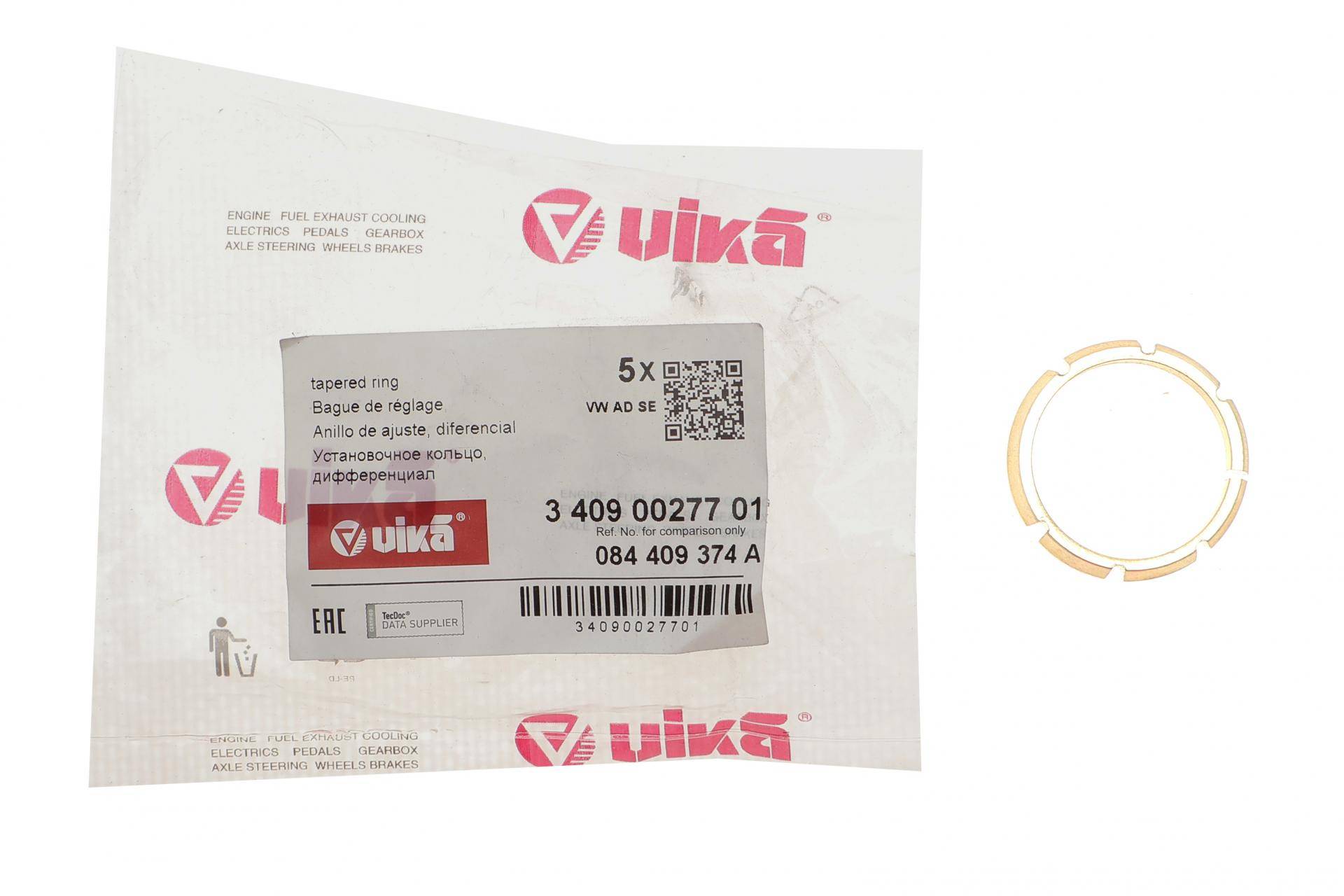 Кільце конічне валу КПП VW Caddy II 1.4/1.6 95-04