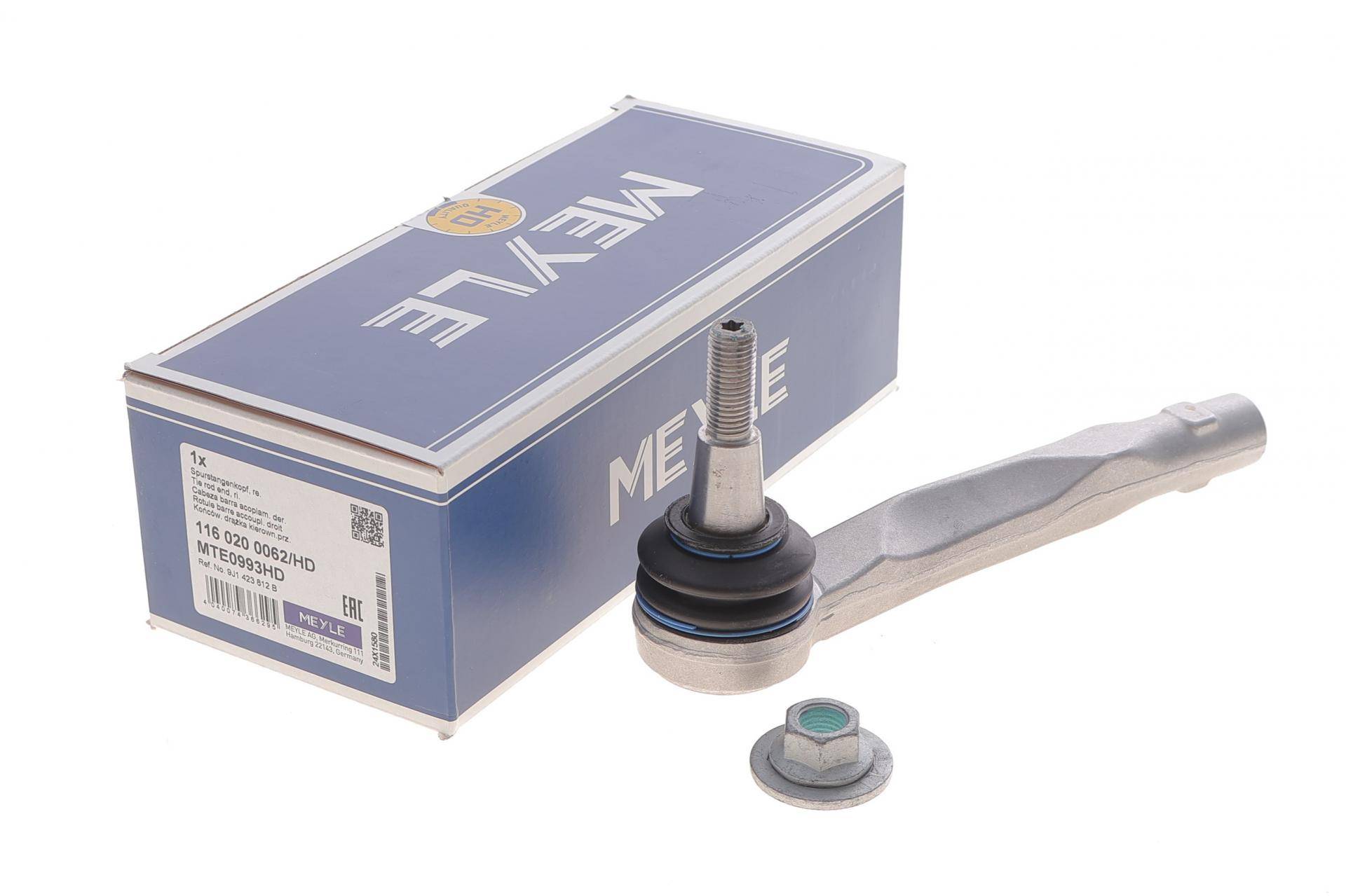 Наконечник тяги рульової (R) Audi E-Tron 20-/Porsche Taycan 19-