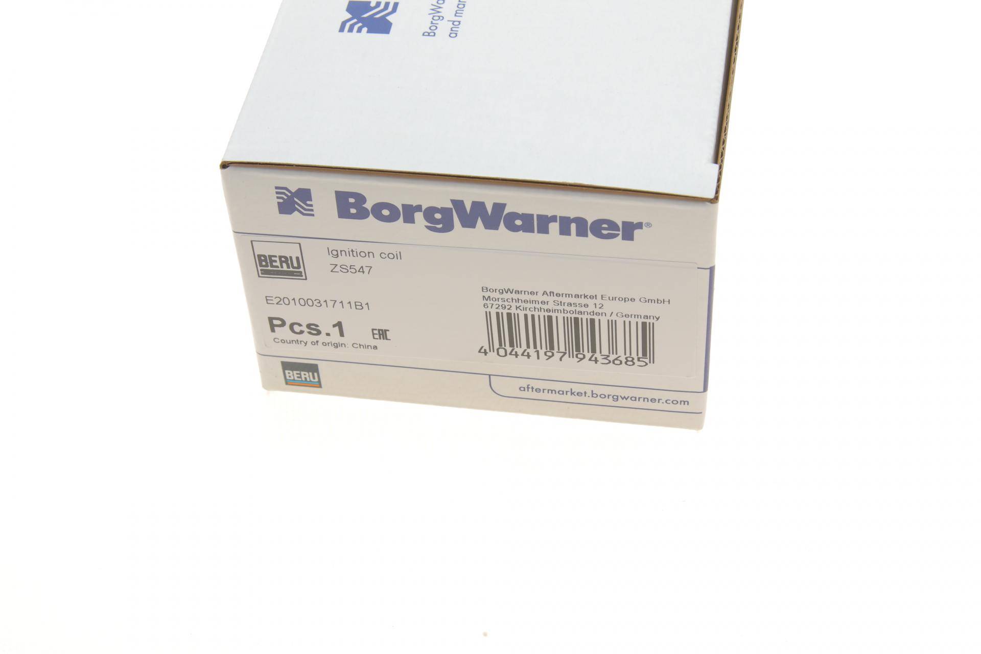 Котушка запалювання Mitsubishi Lancer VIII/Colt VI 1.1-1.6 04-